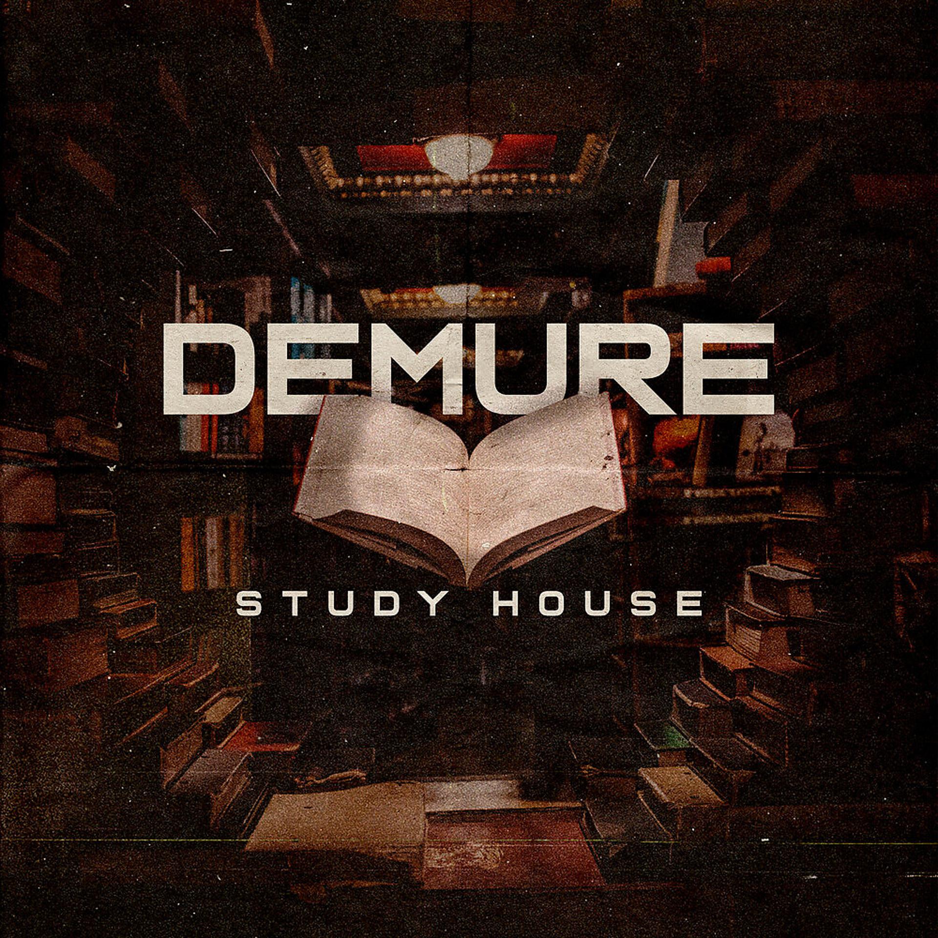 Постер альбома Study House