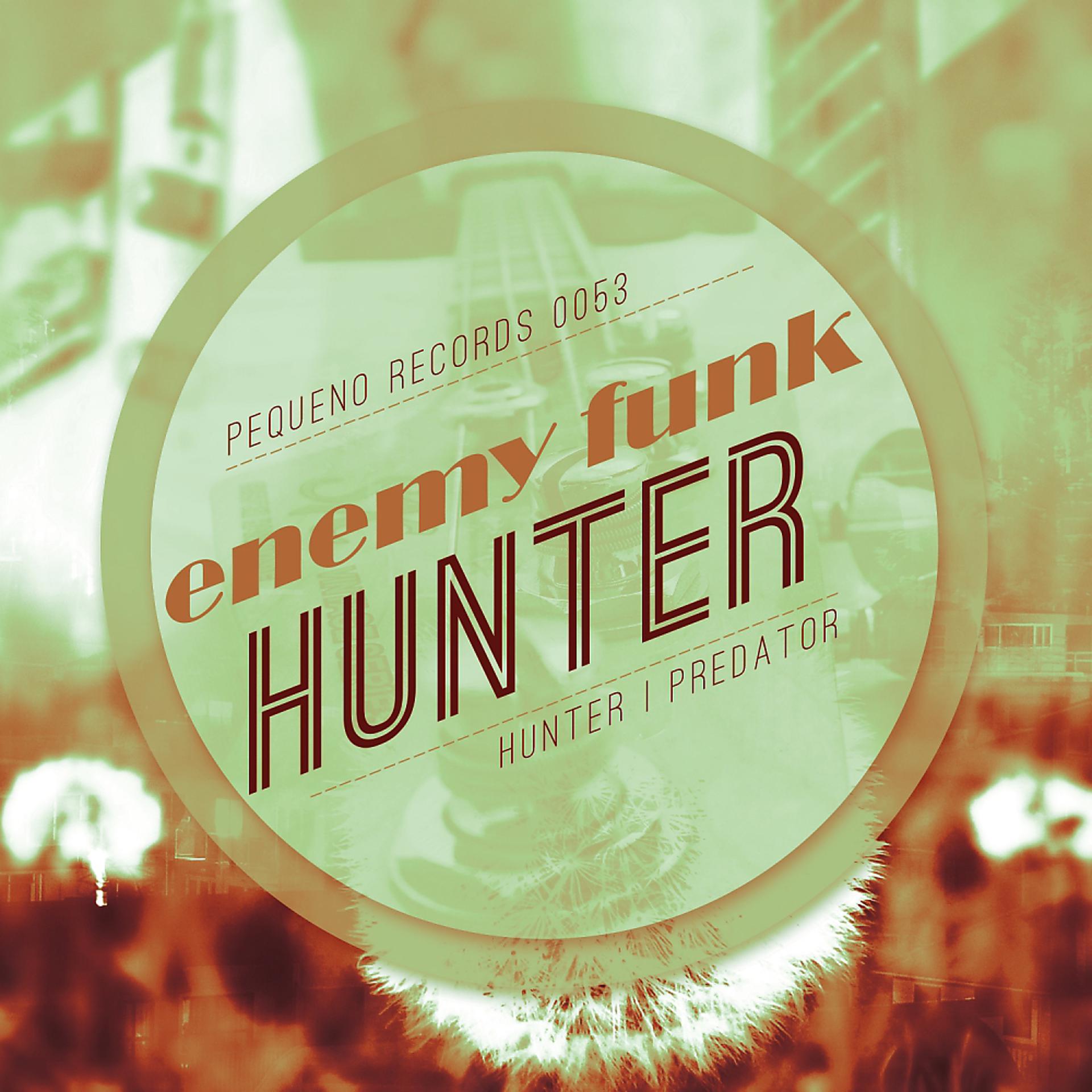 Постер альбома Hunter E.P