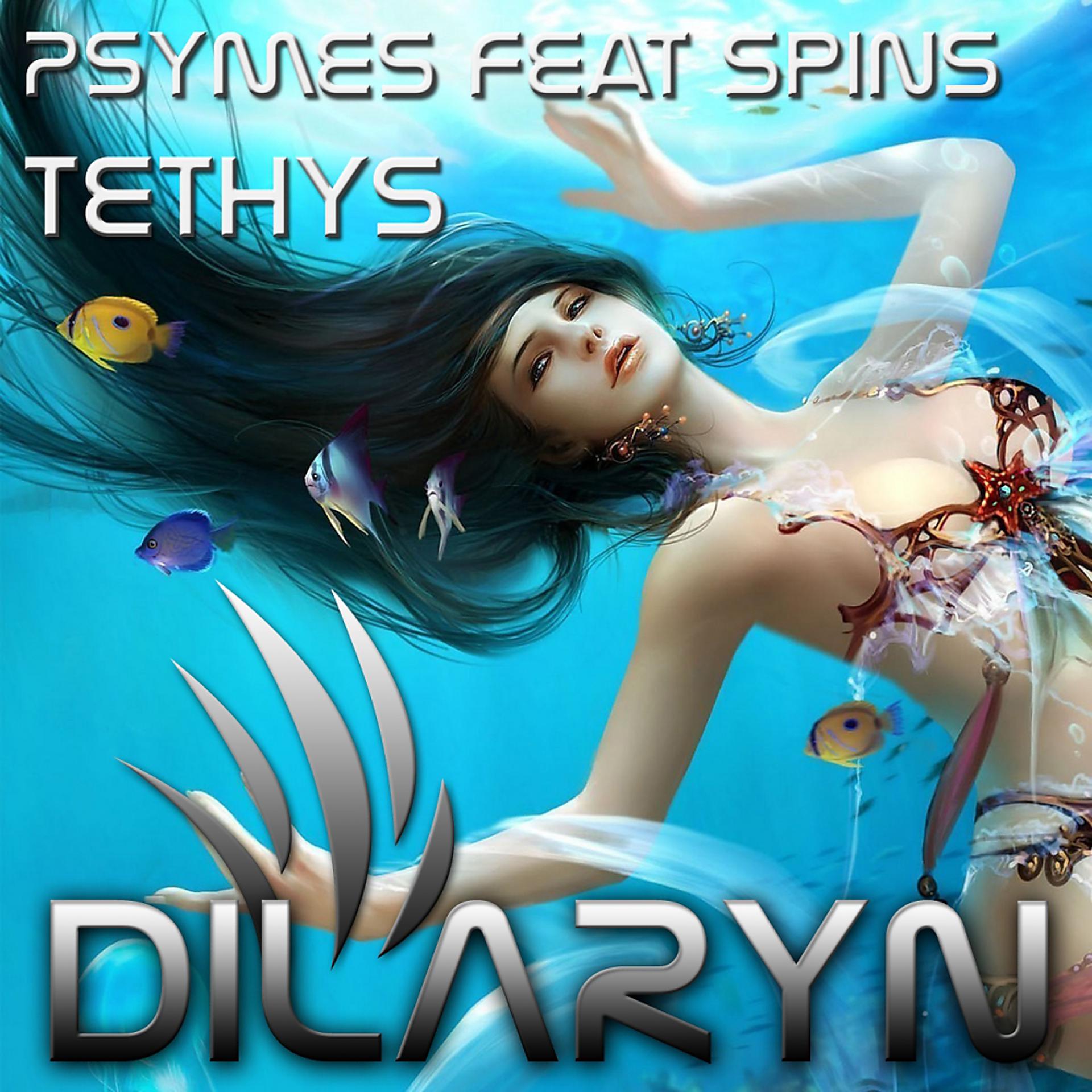 Постер альбома Tethys