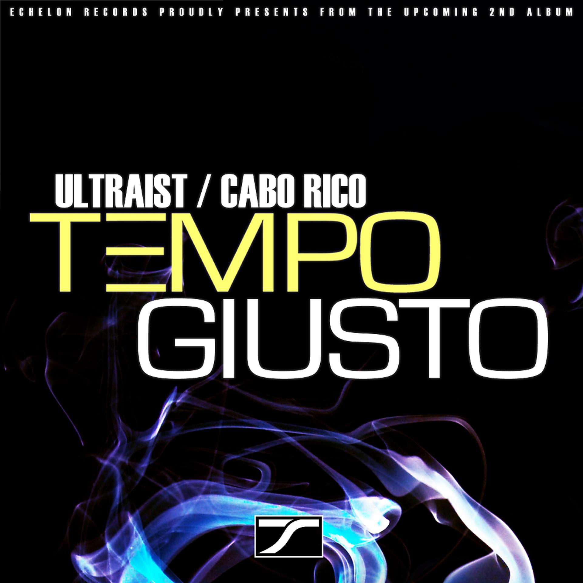 Постер альбома Ultraist / Cabo Rico