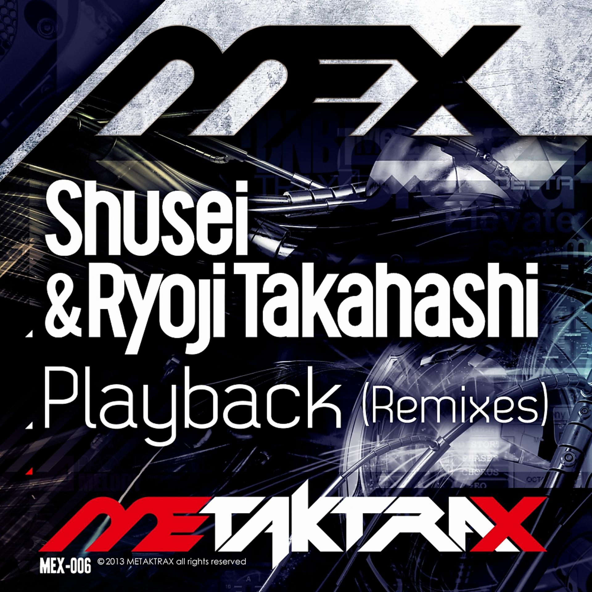 Постер альбома Playback (Remixes)