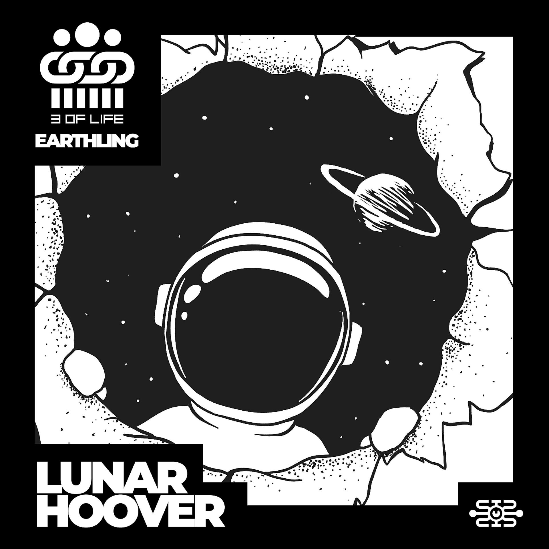 Постер альбома Lunar Hoover