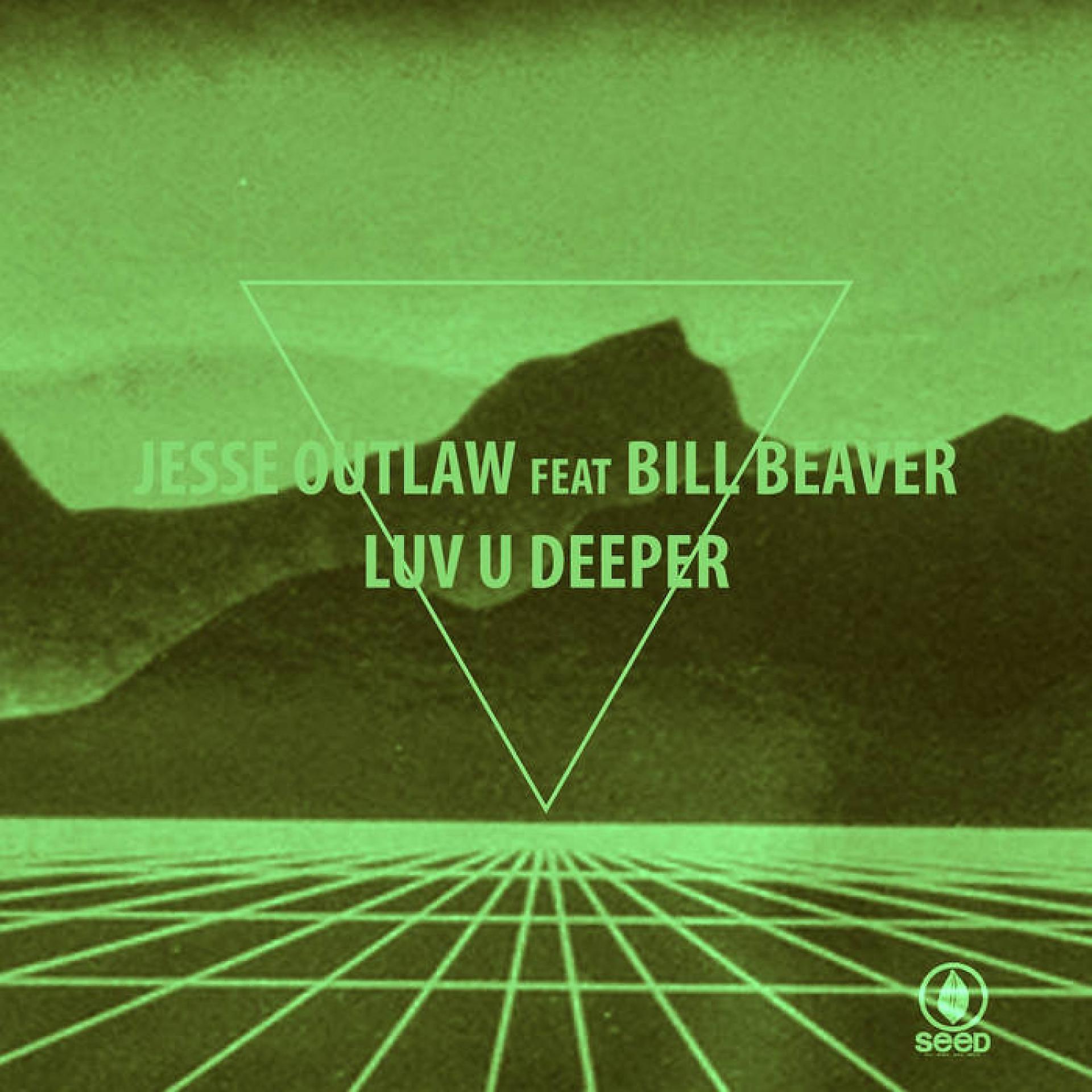 Постер альбома Luv U Deeper (CSW Demo Mix)