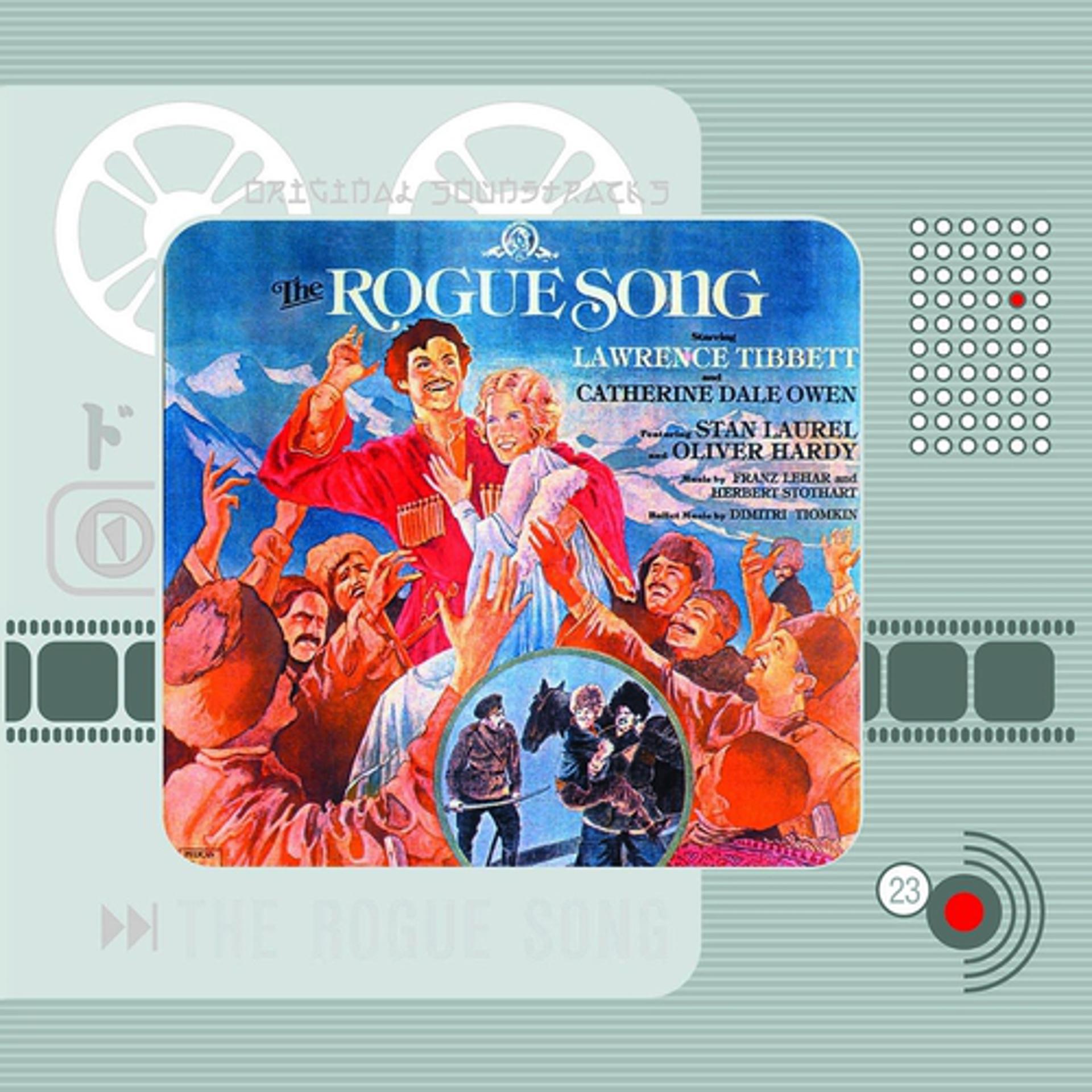 Постер альбома The Rogue Song