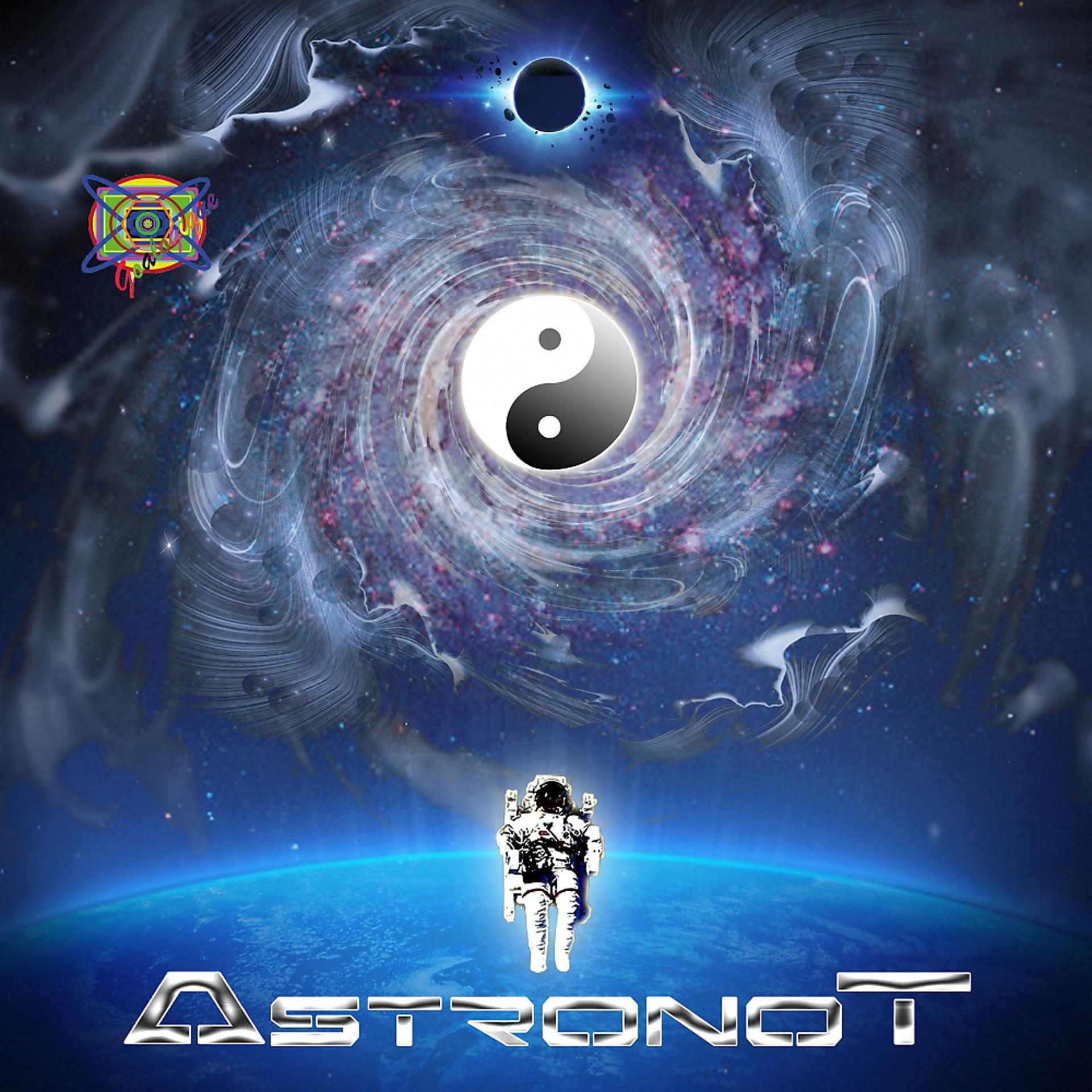 Постер альбома Astronot