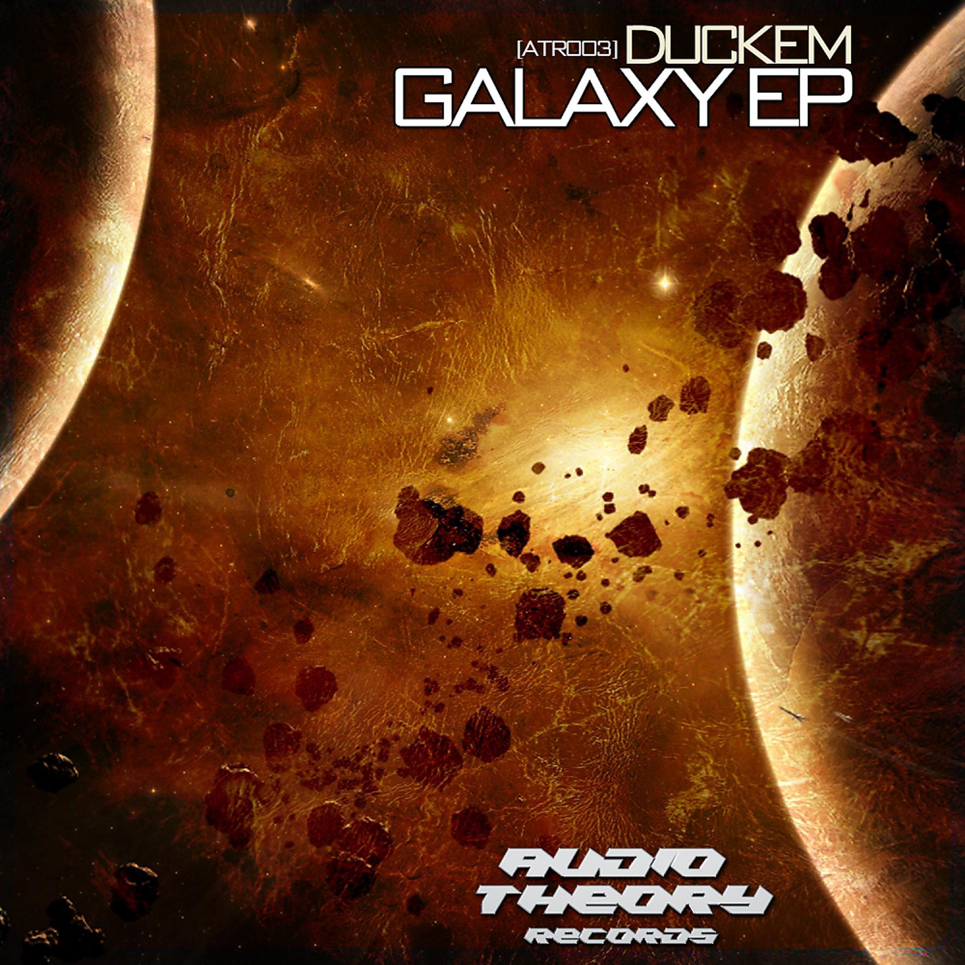 Постер альбома Galaxy EP