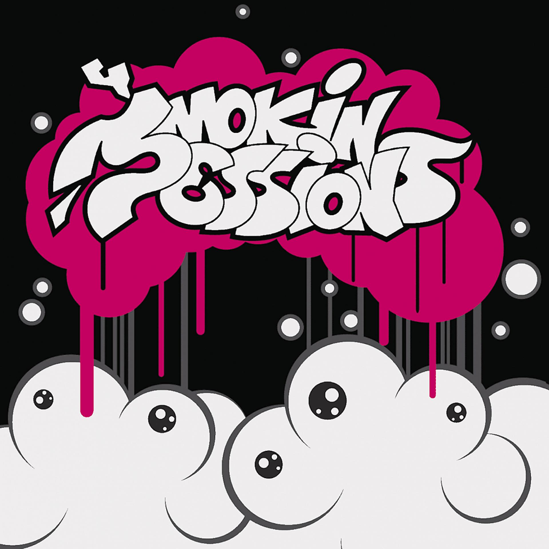 Постер альбома Smokin' Sessions 20