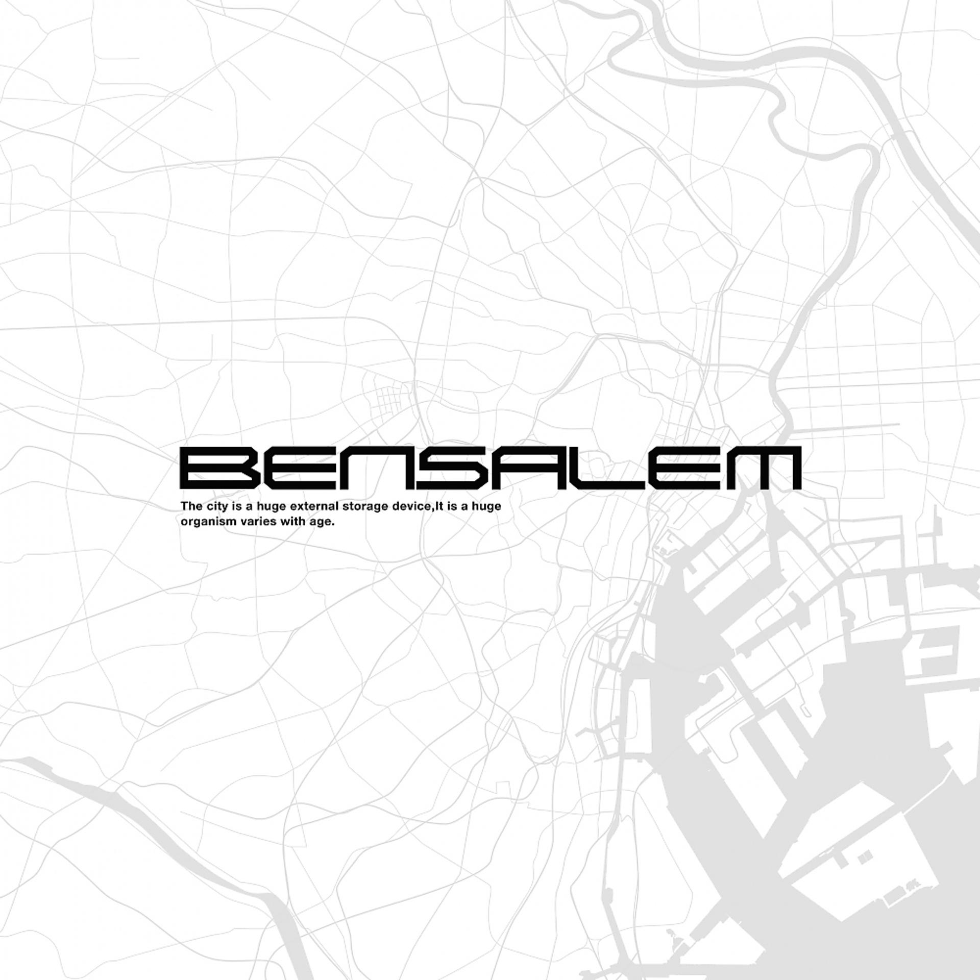 Постер альбома Bensalem
