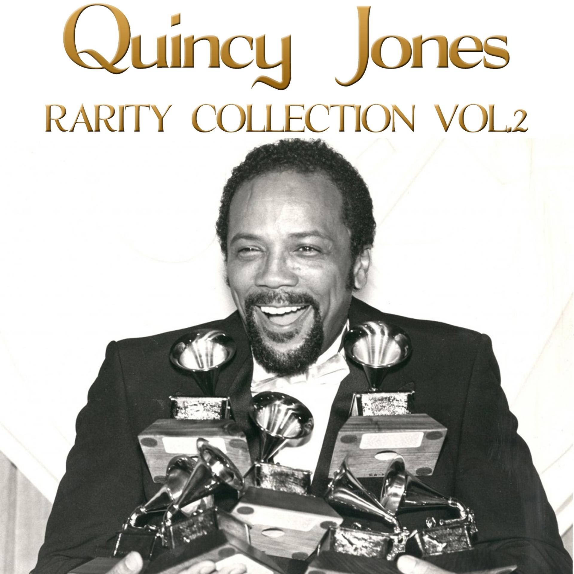 Постер альбома Quincy Jones, Vol. 2