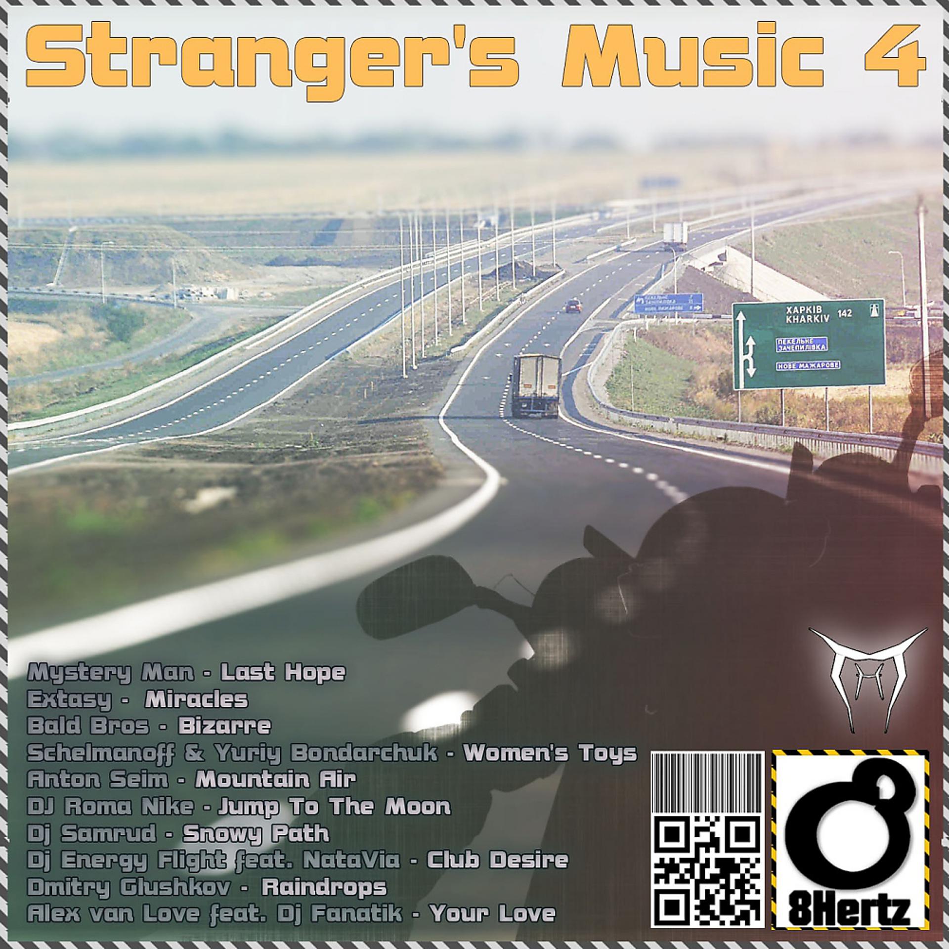 Постер альбома Stranger's Music 4