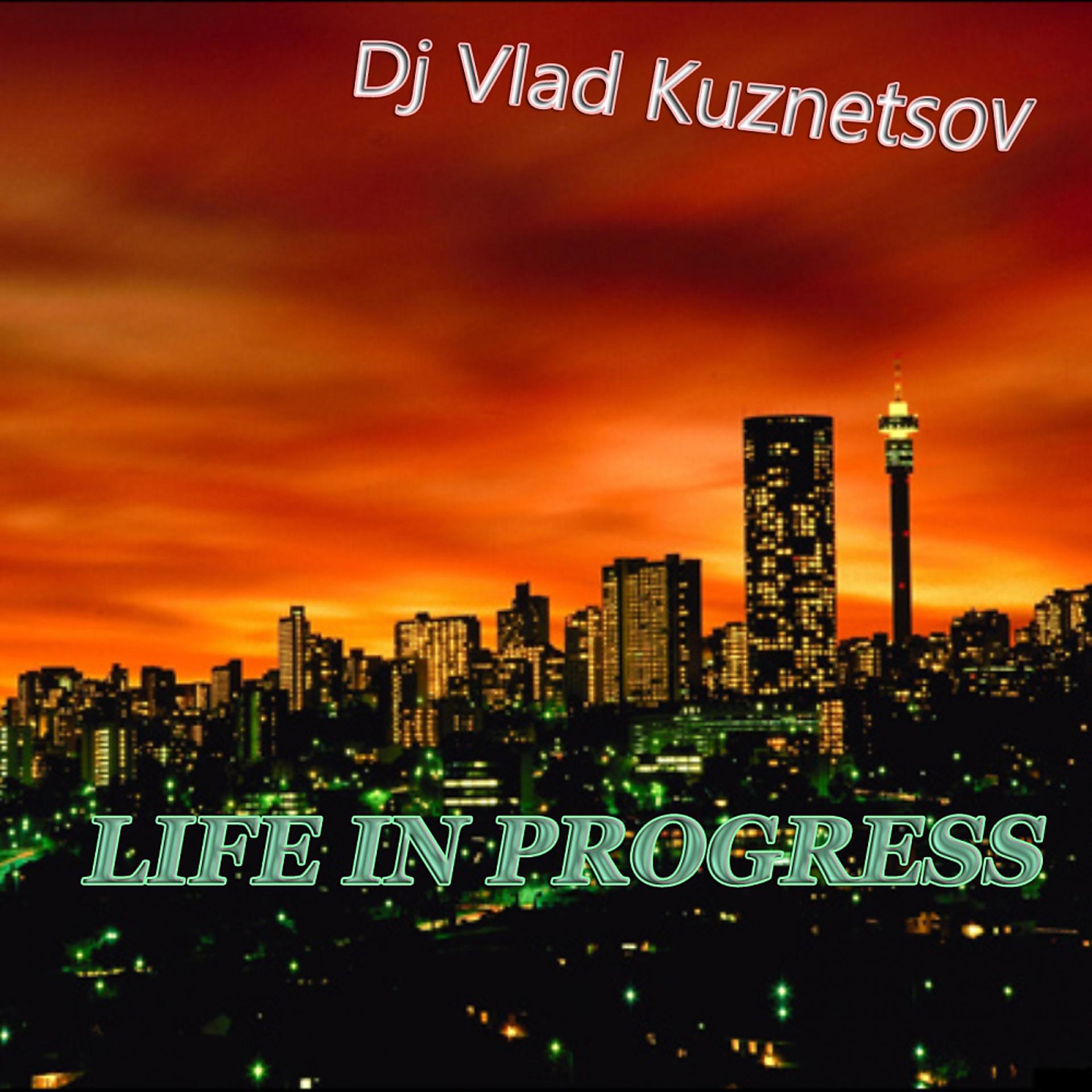 Постер альбома Life In Progress