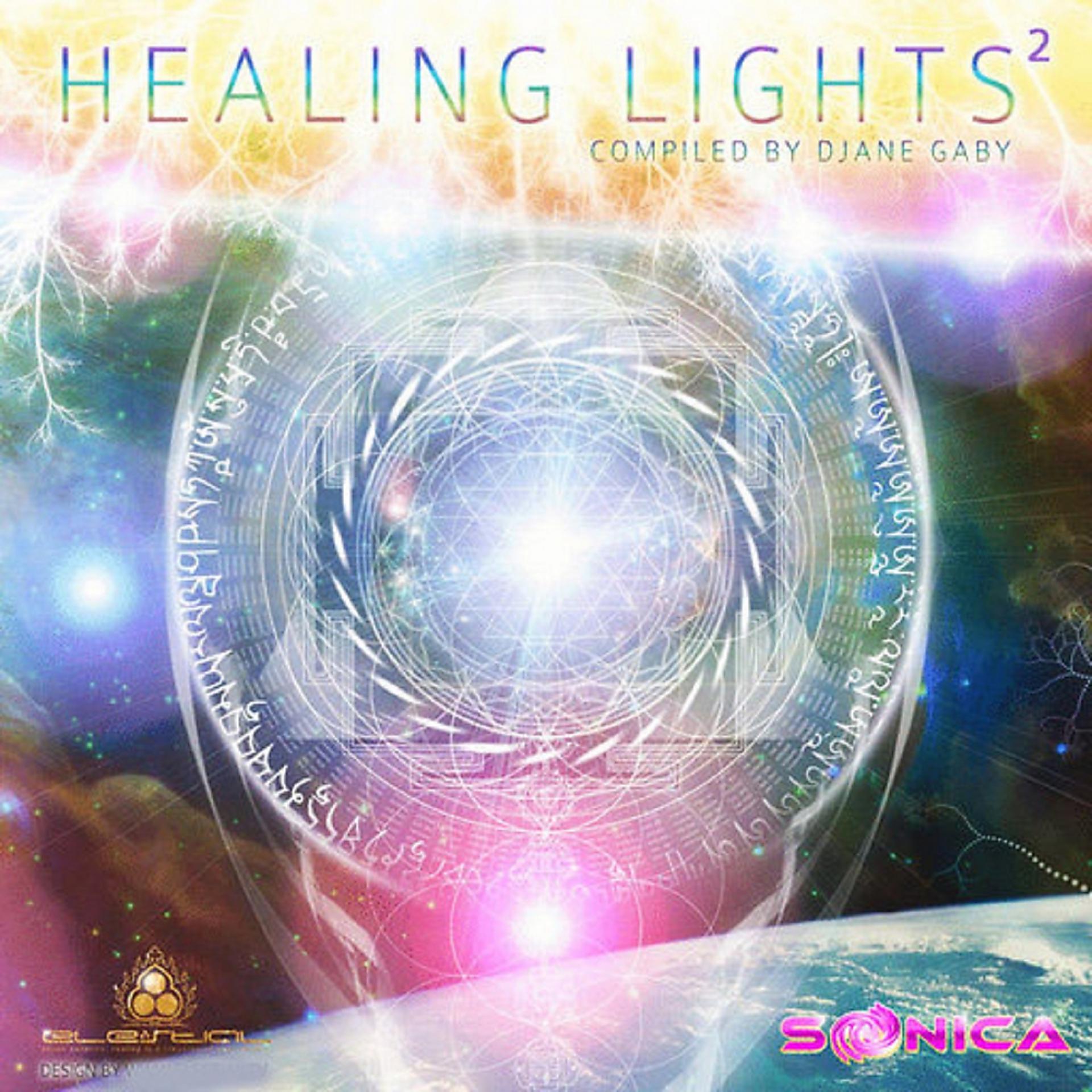 Постер альбома Healing Lights