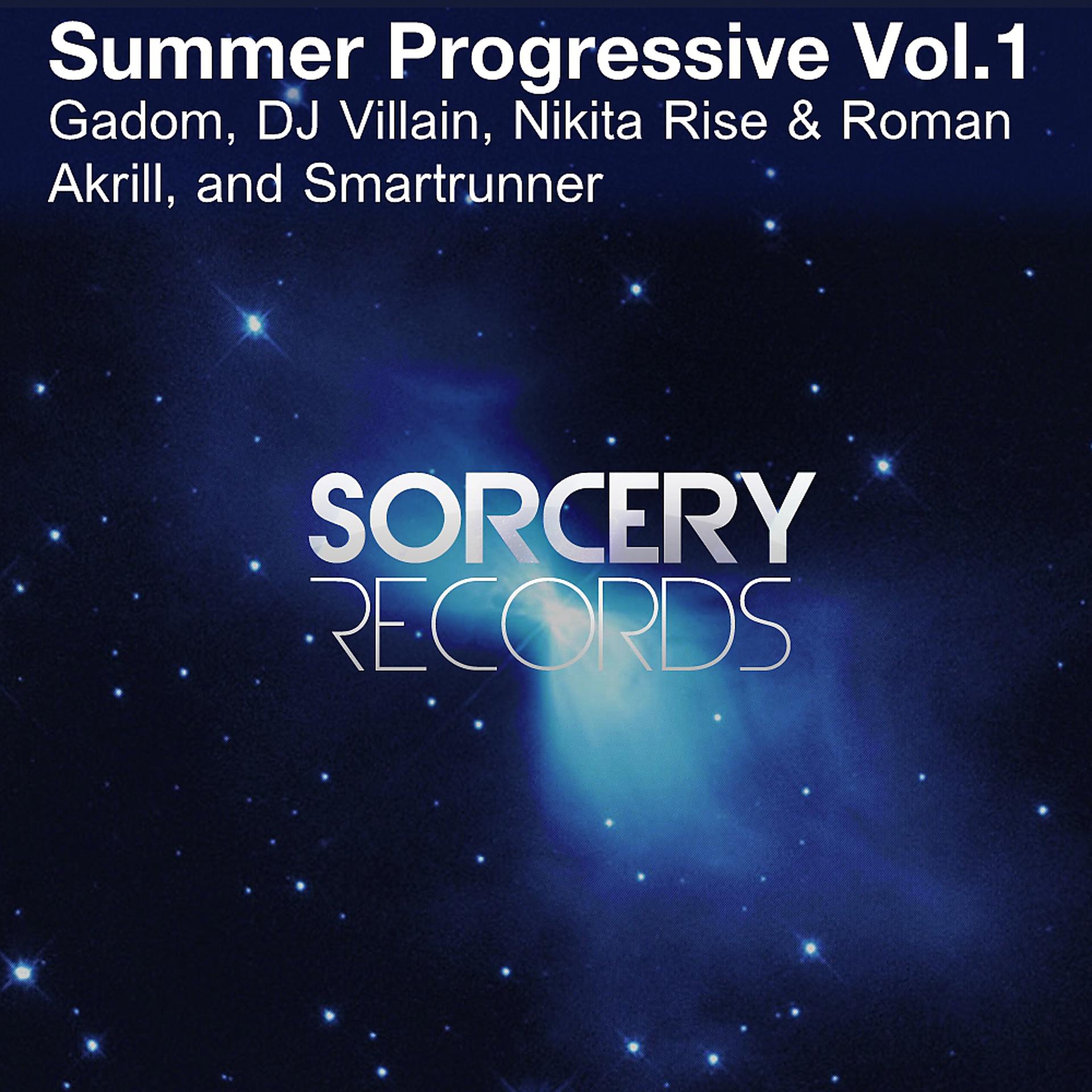 Постер альбома Summer Progressive Vol.1