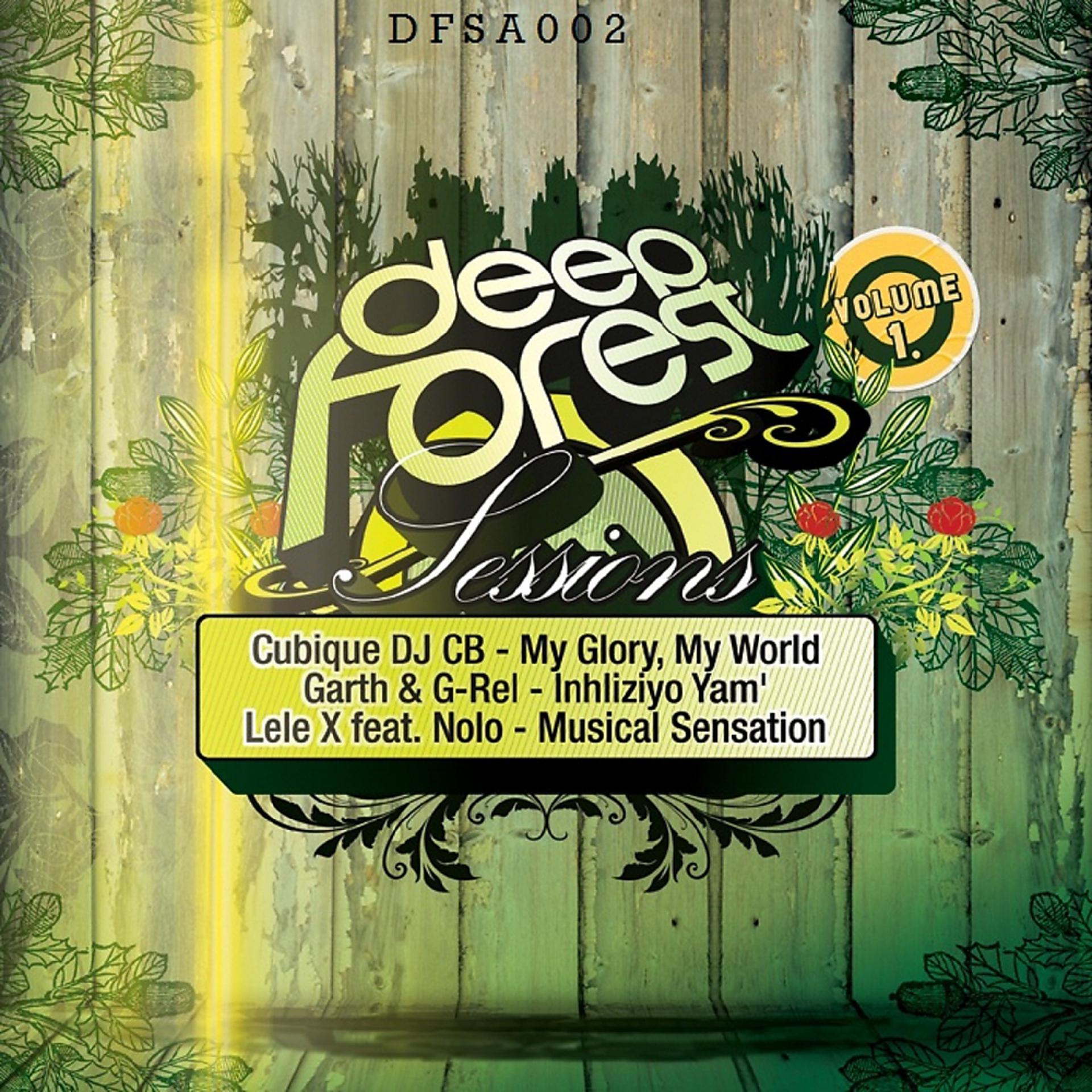 Постер альбома DeepForest Sessions EP 1