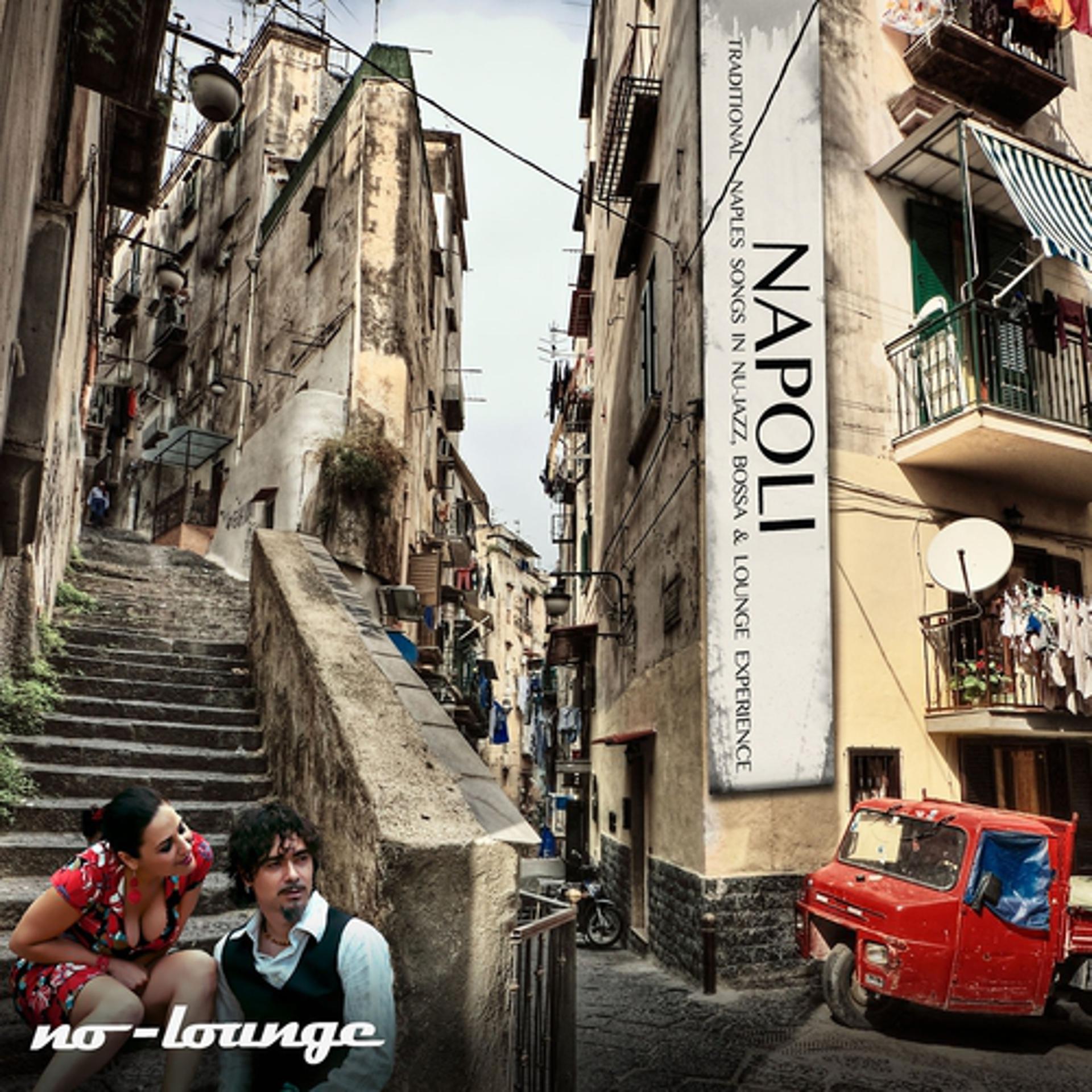 Постер альбома Napoli lounge