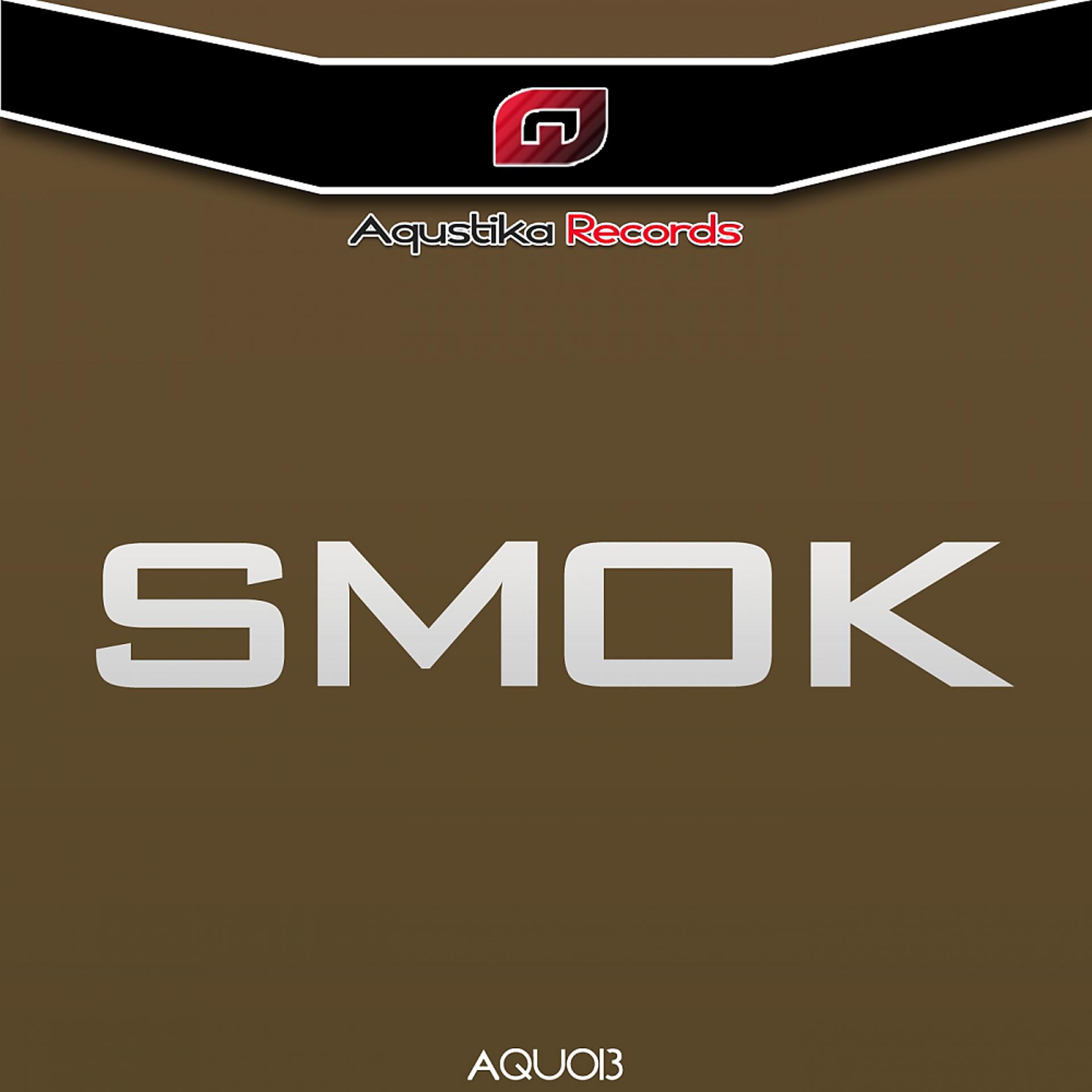 Постер альбома Smok