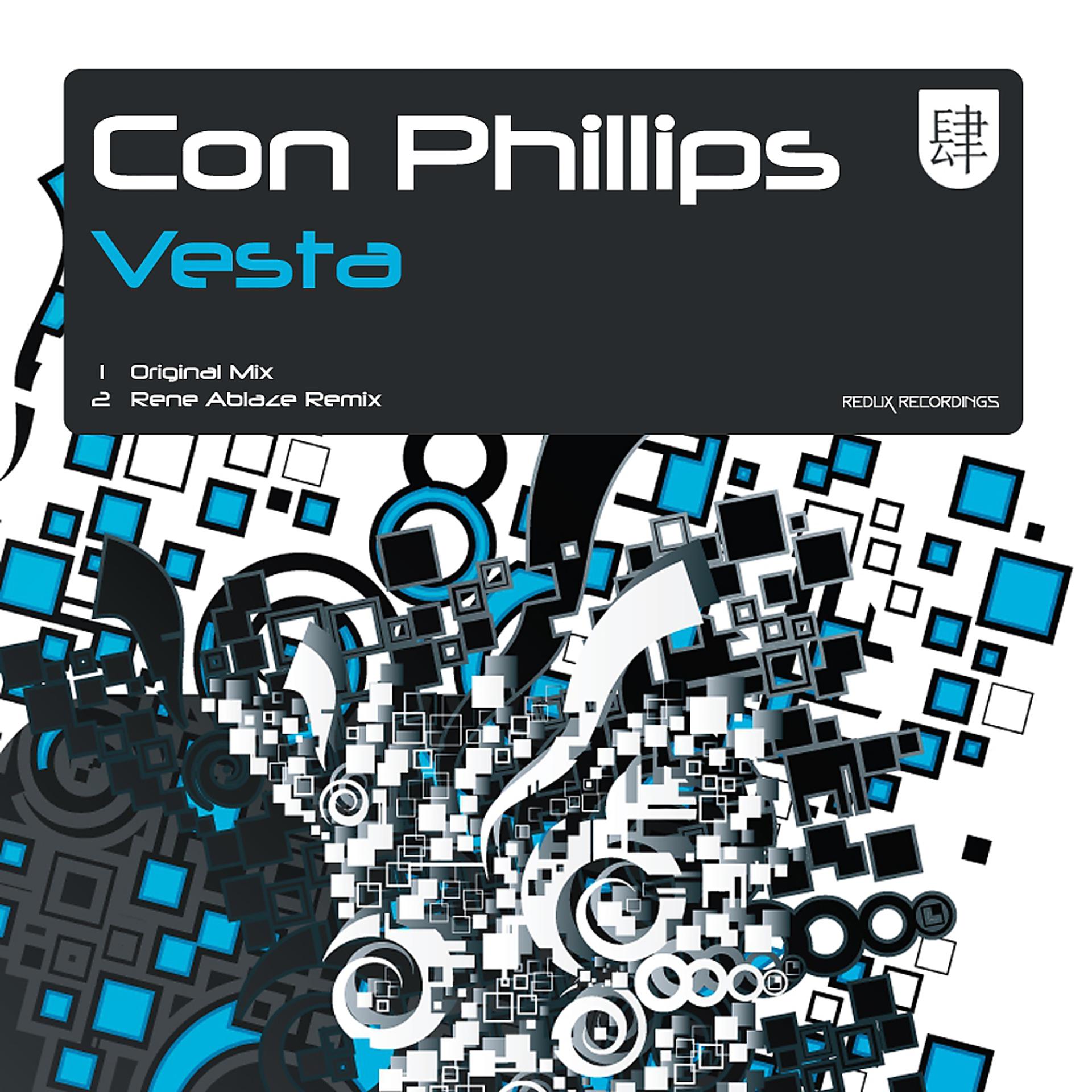Постер альбома Vesta