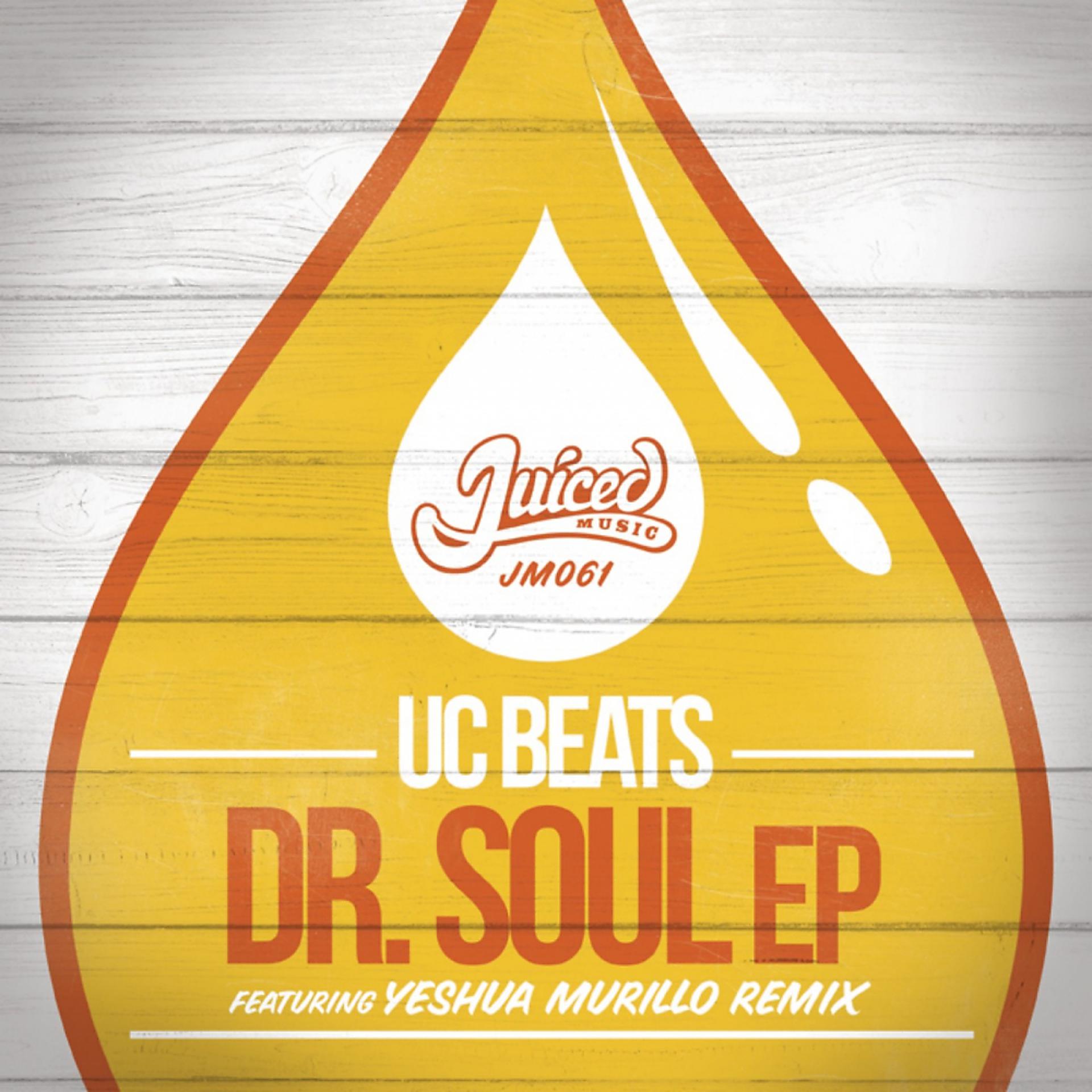 Постер альбома Dr. Soul EP