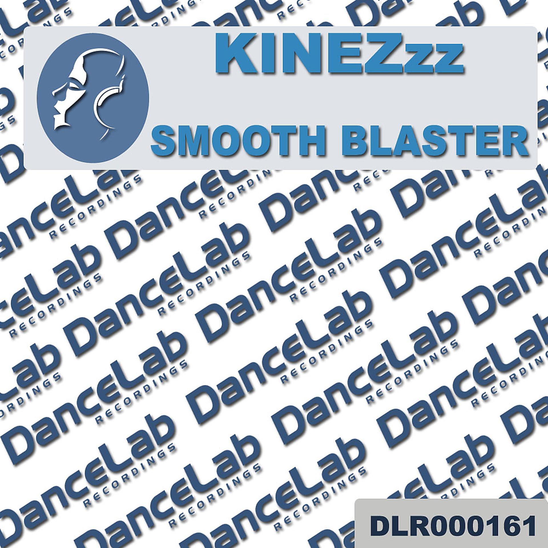 Постер альбома Smooth Blaster