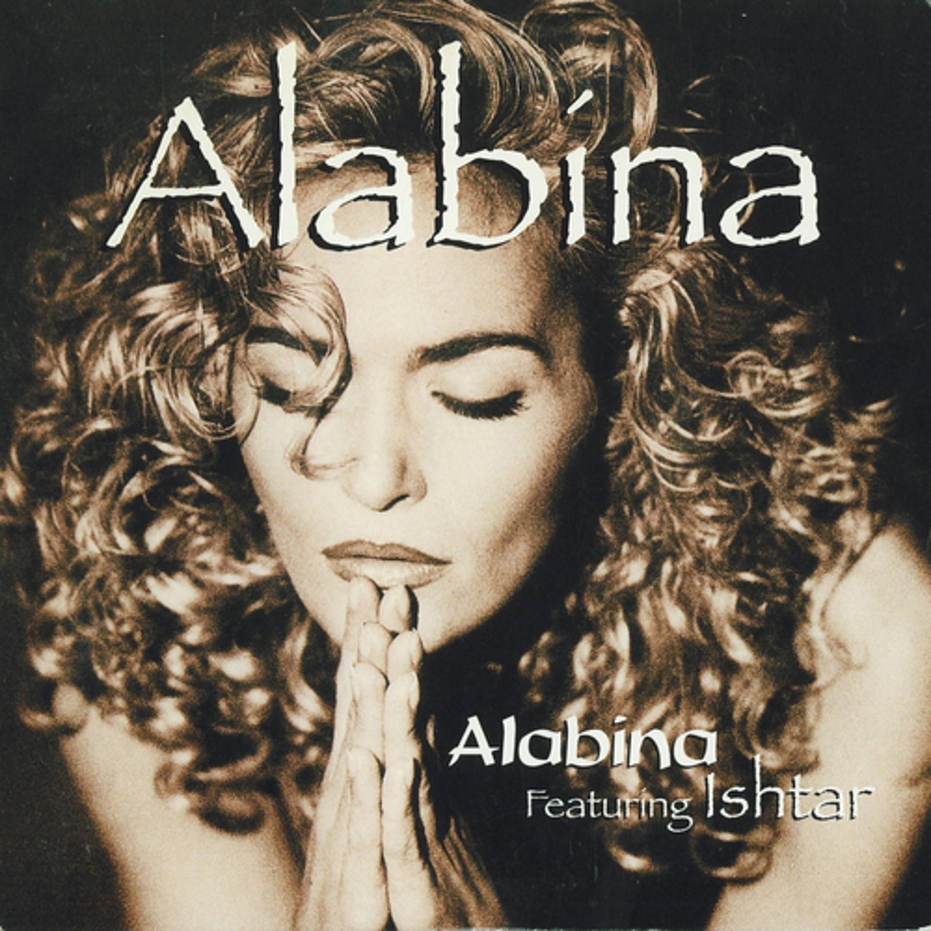 Постер альбома Alabina