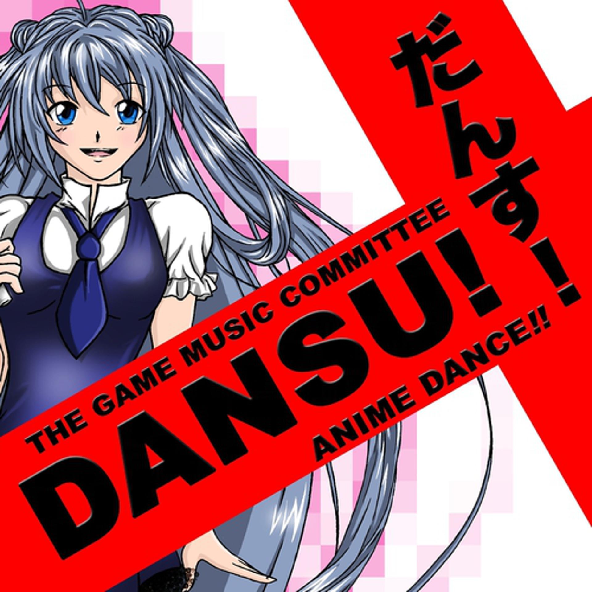 Постер альбома Dansu! - Anime Dance!!