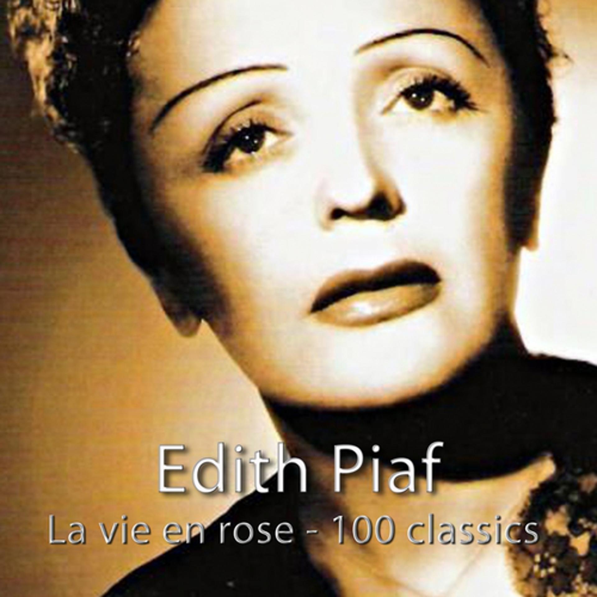 Постер альбома La vie en rose - 100 Classics