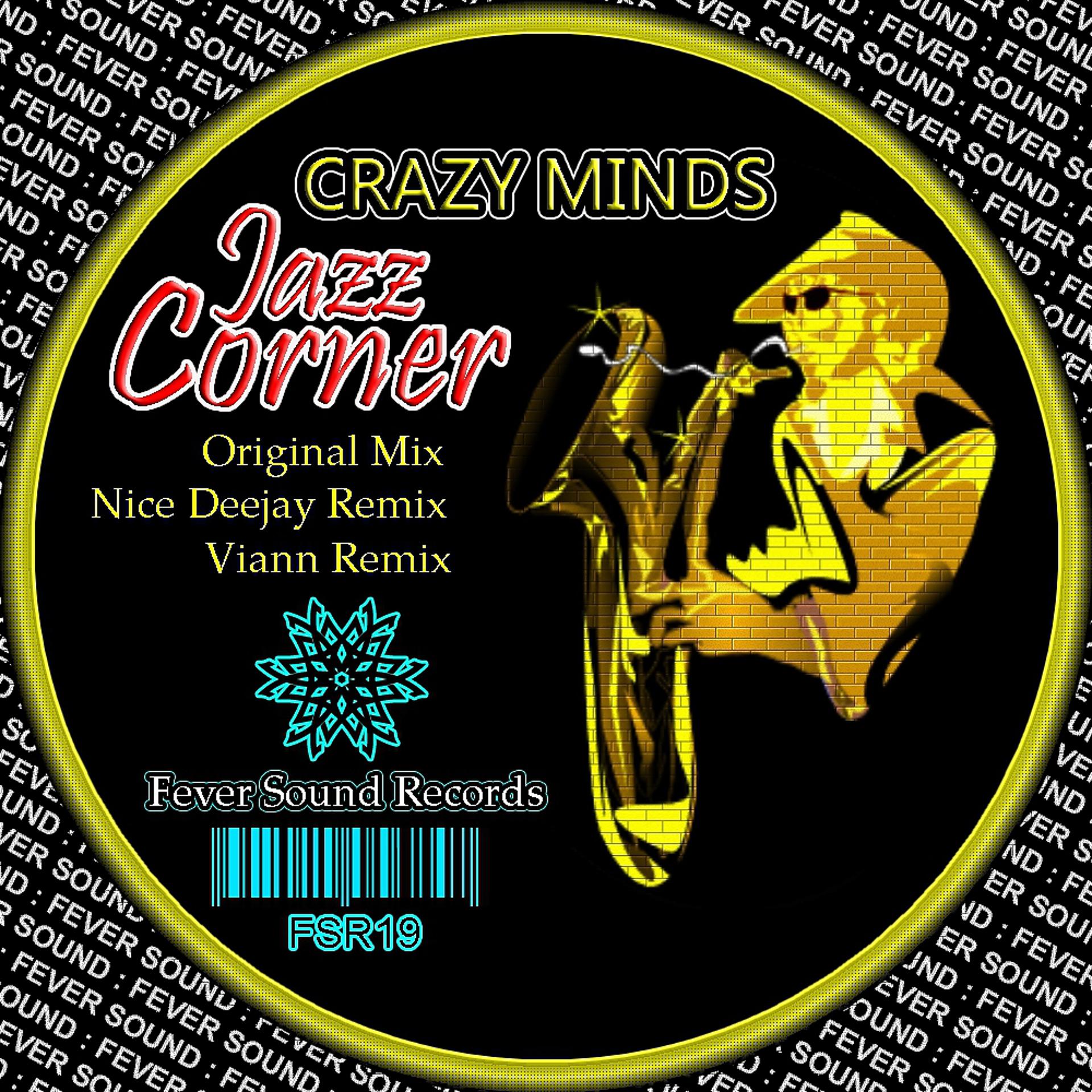 Постер альбома Jazz Corner