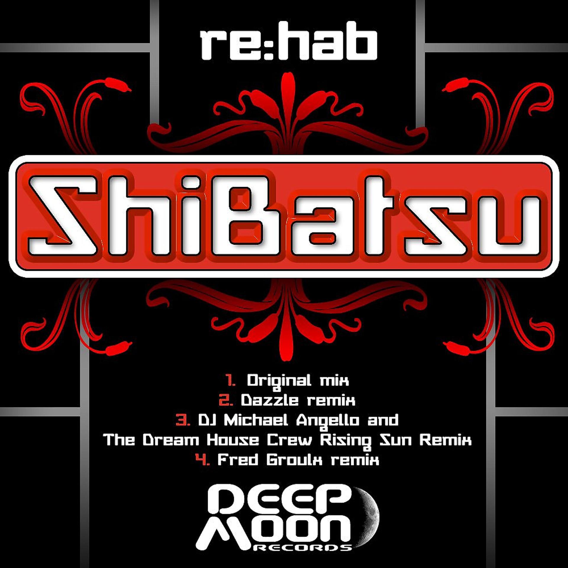 Постер альбома ShiBatsu