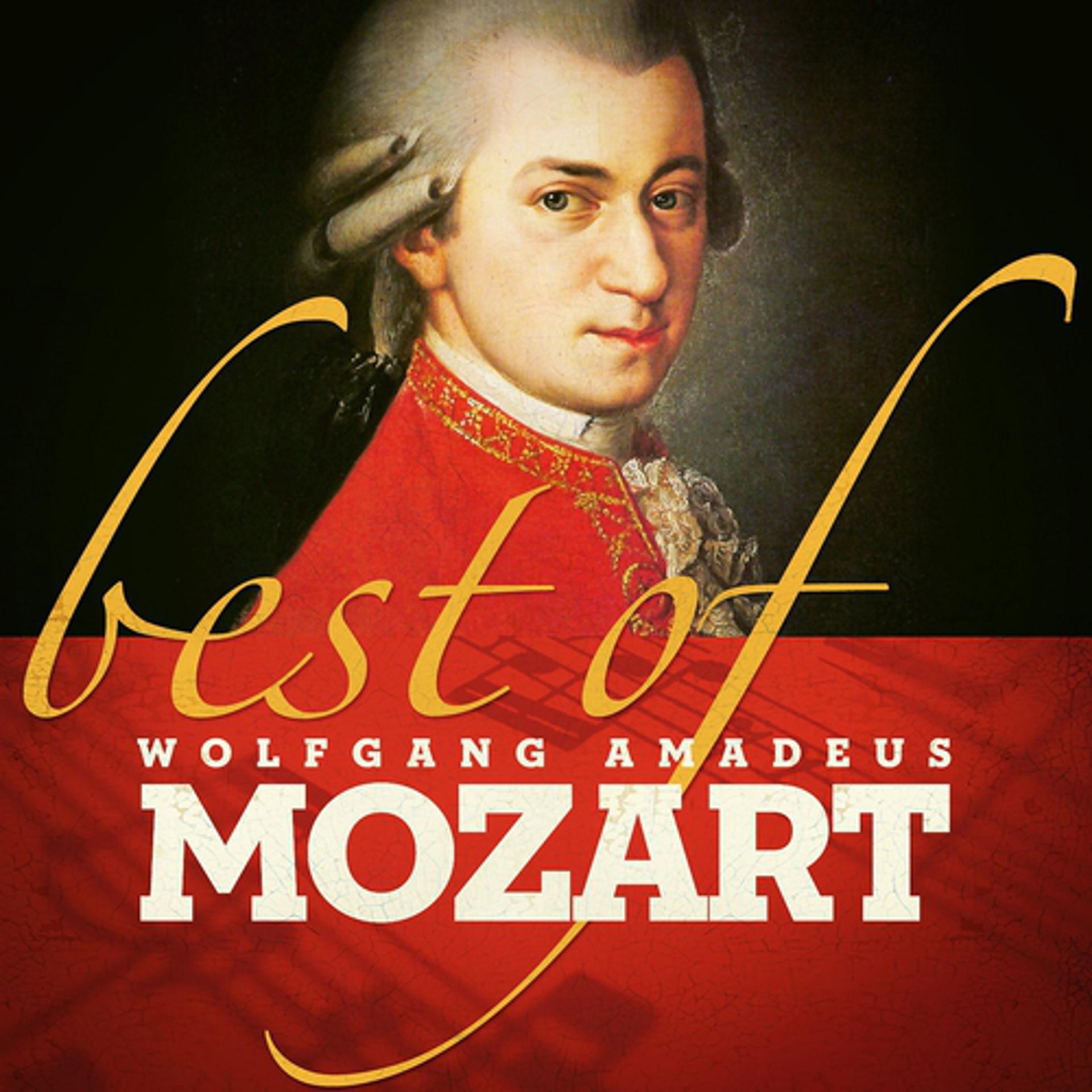Постер альбома Mozart - Best of