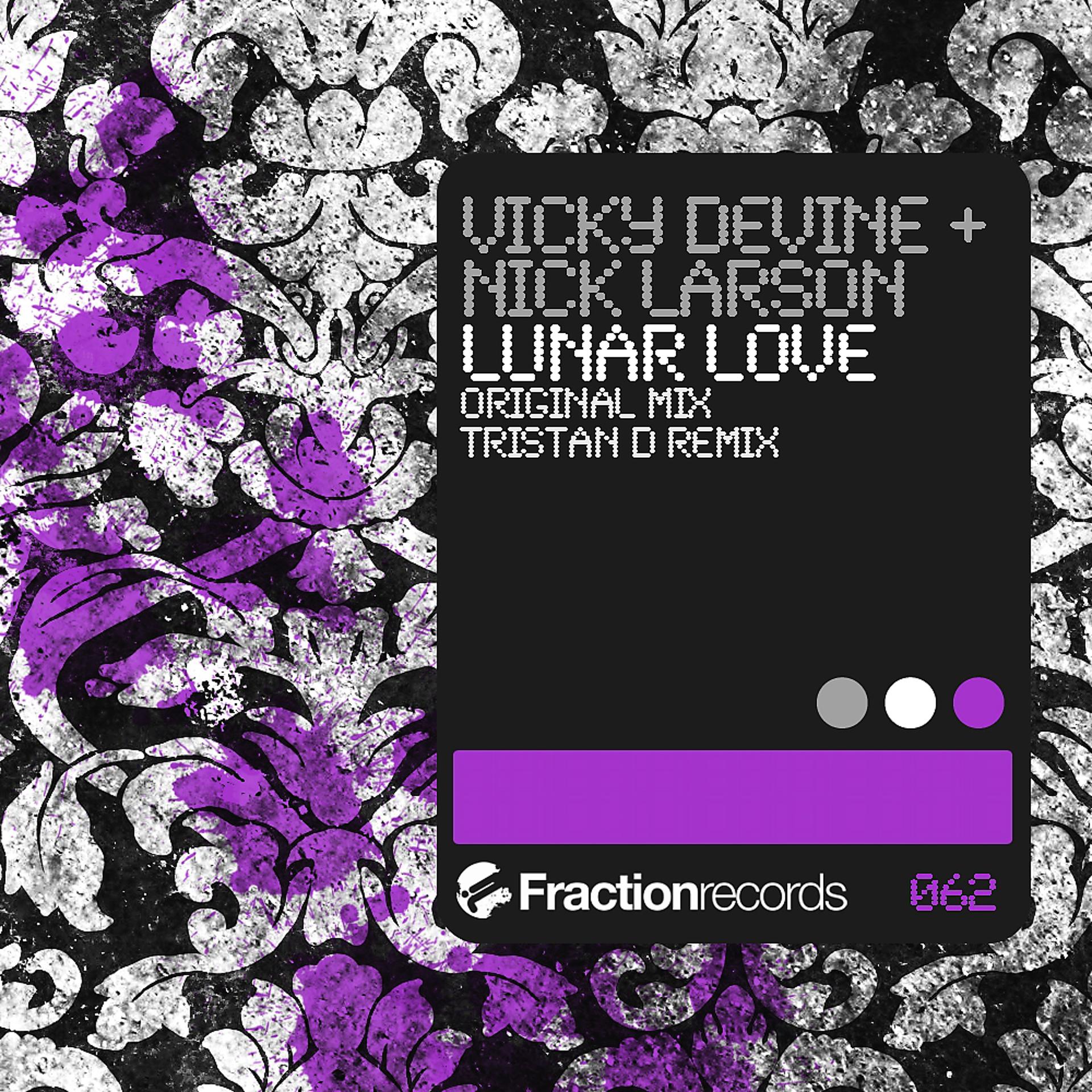 Постер альбома Lunar Love