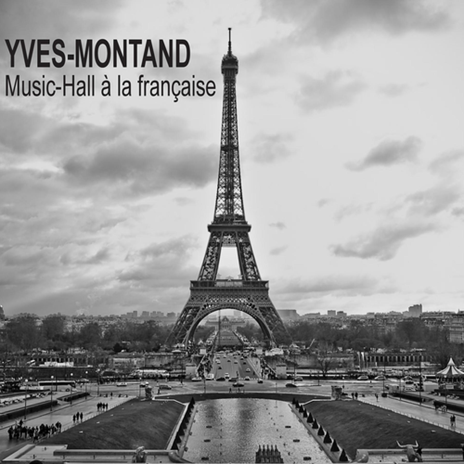 Постер альбома Music-Hall à la française