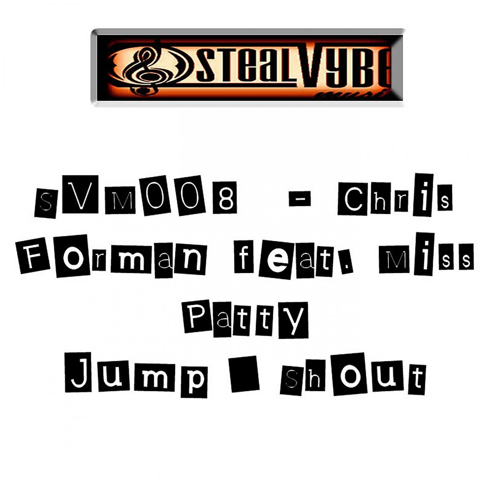 Постер альбома Jump N Shout