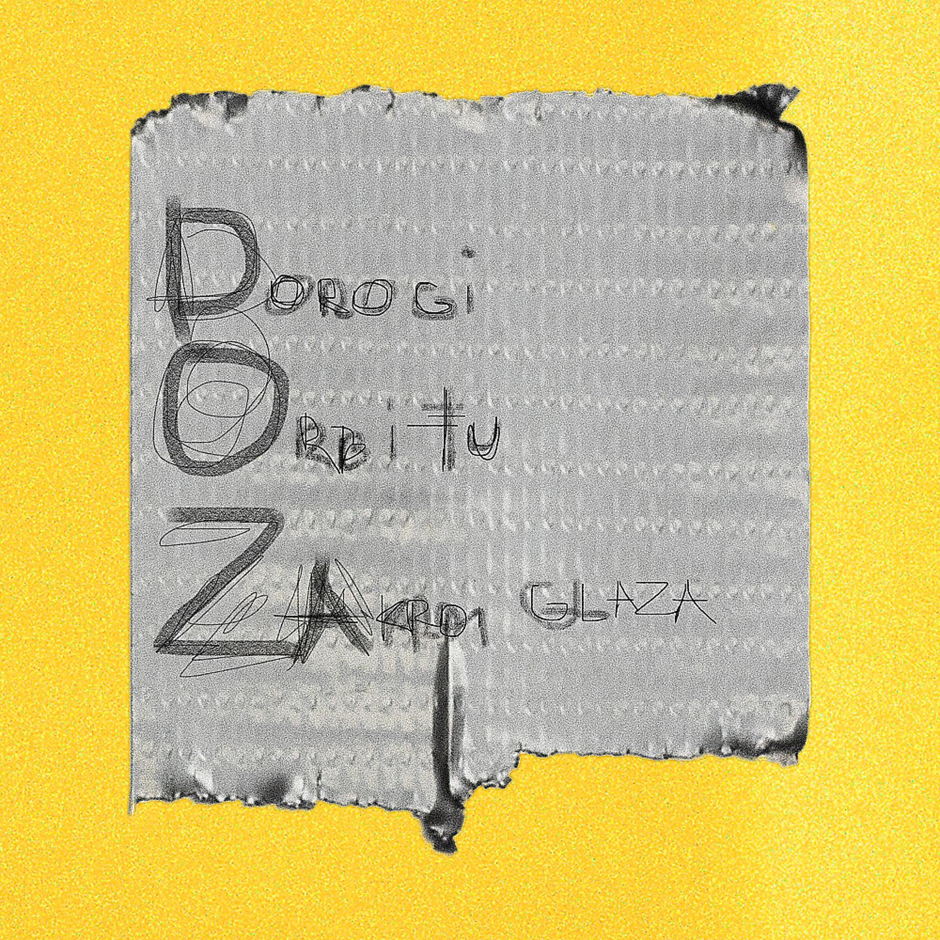 Постер альбома DOZA