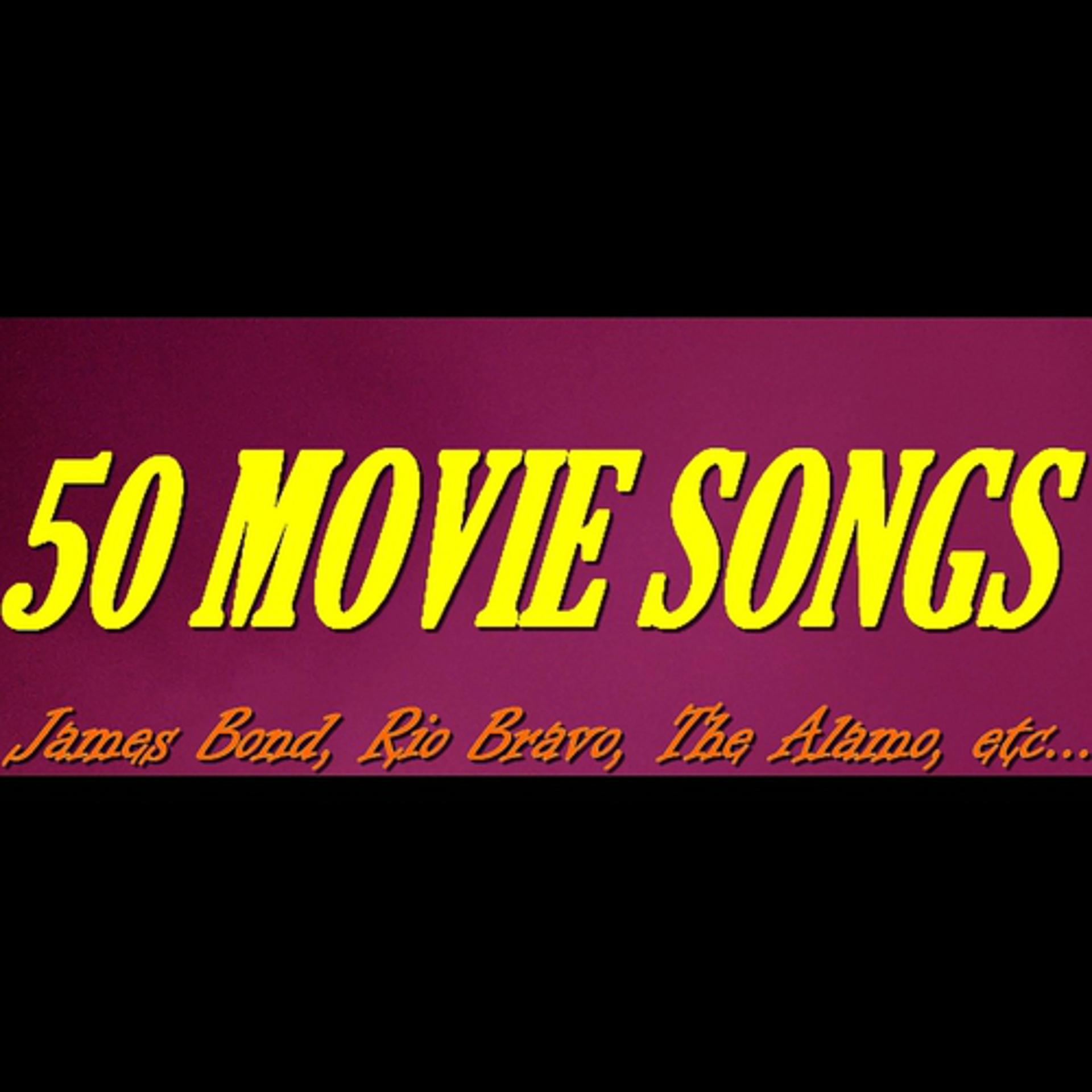 Постер альбома 50 Movie Songs