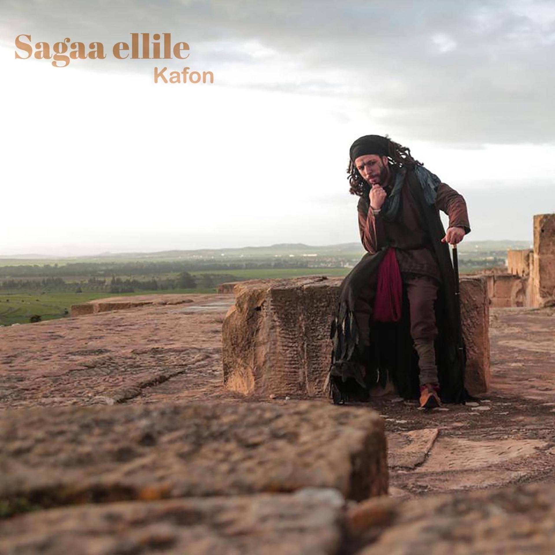 Постер альбома Sagaa Ellile