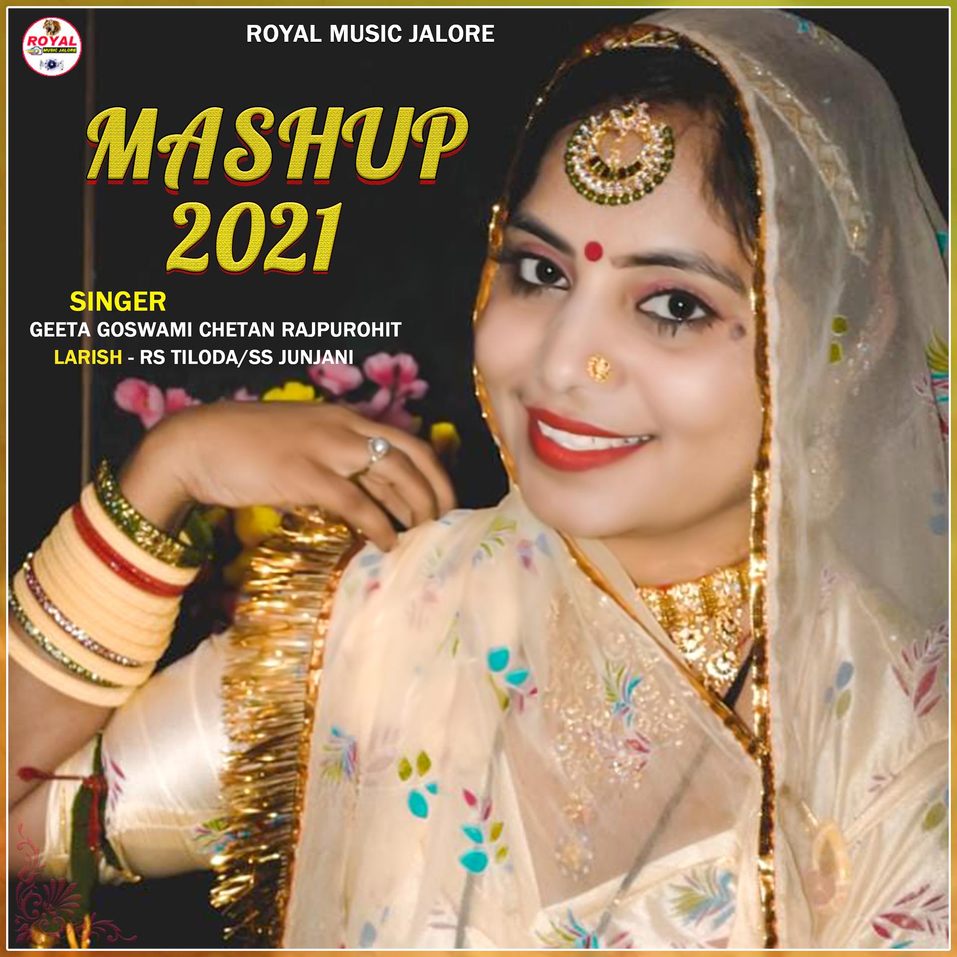 Постер альбома Mashup 2021 - Single