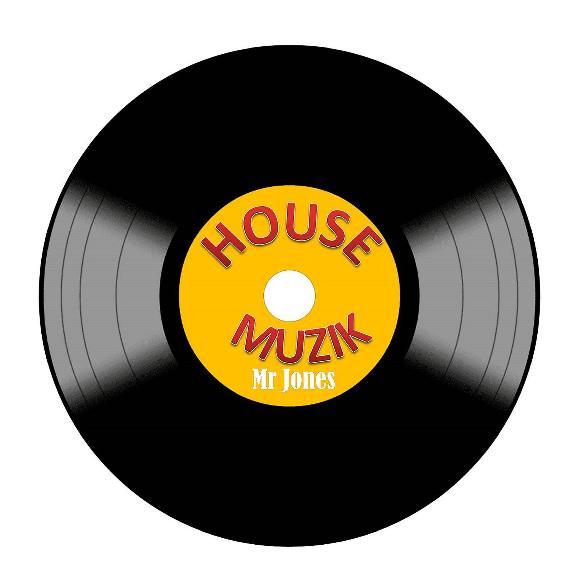 Постер альбома House Muzik