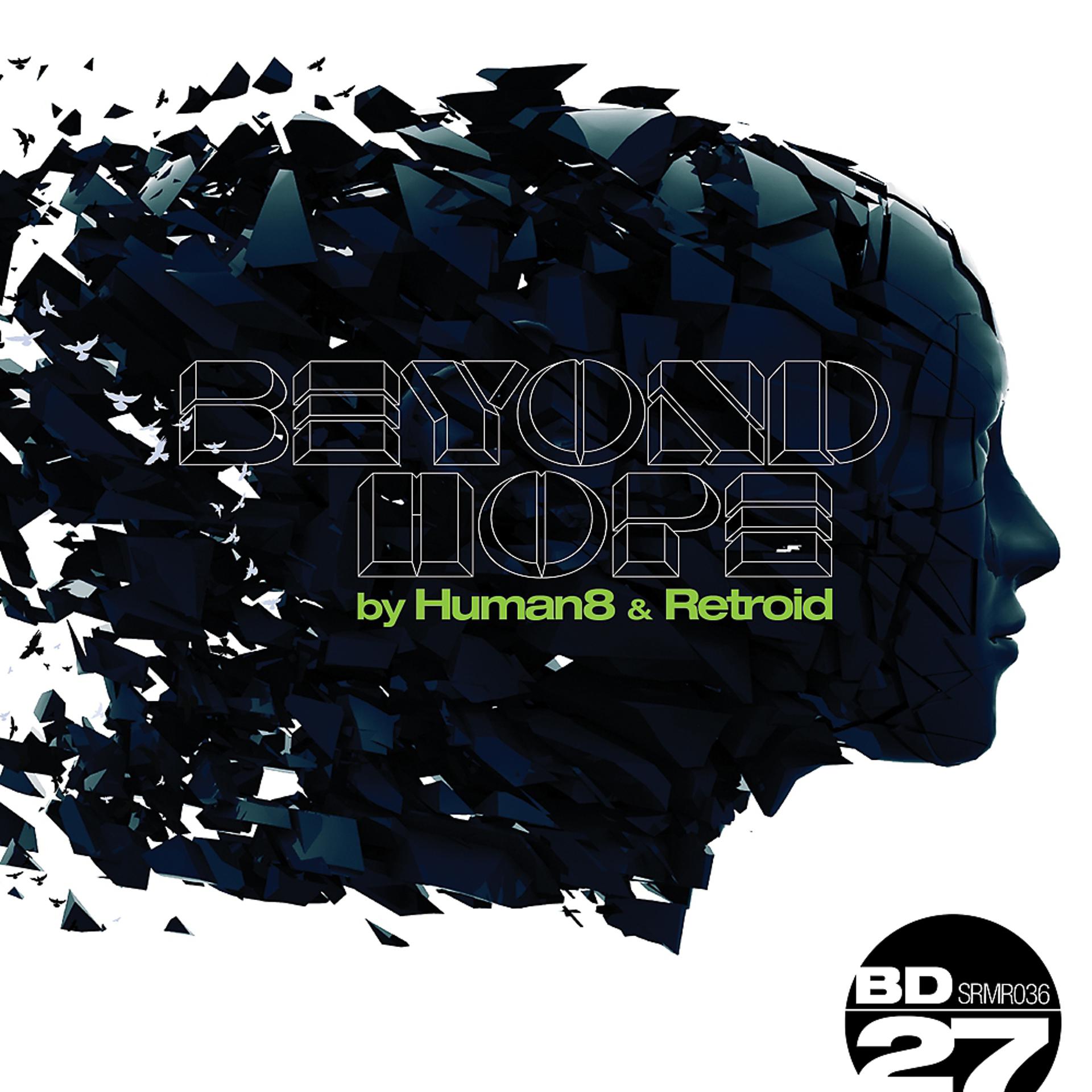 Постер альбома Beyond Hope