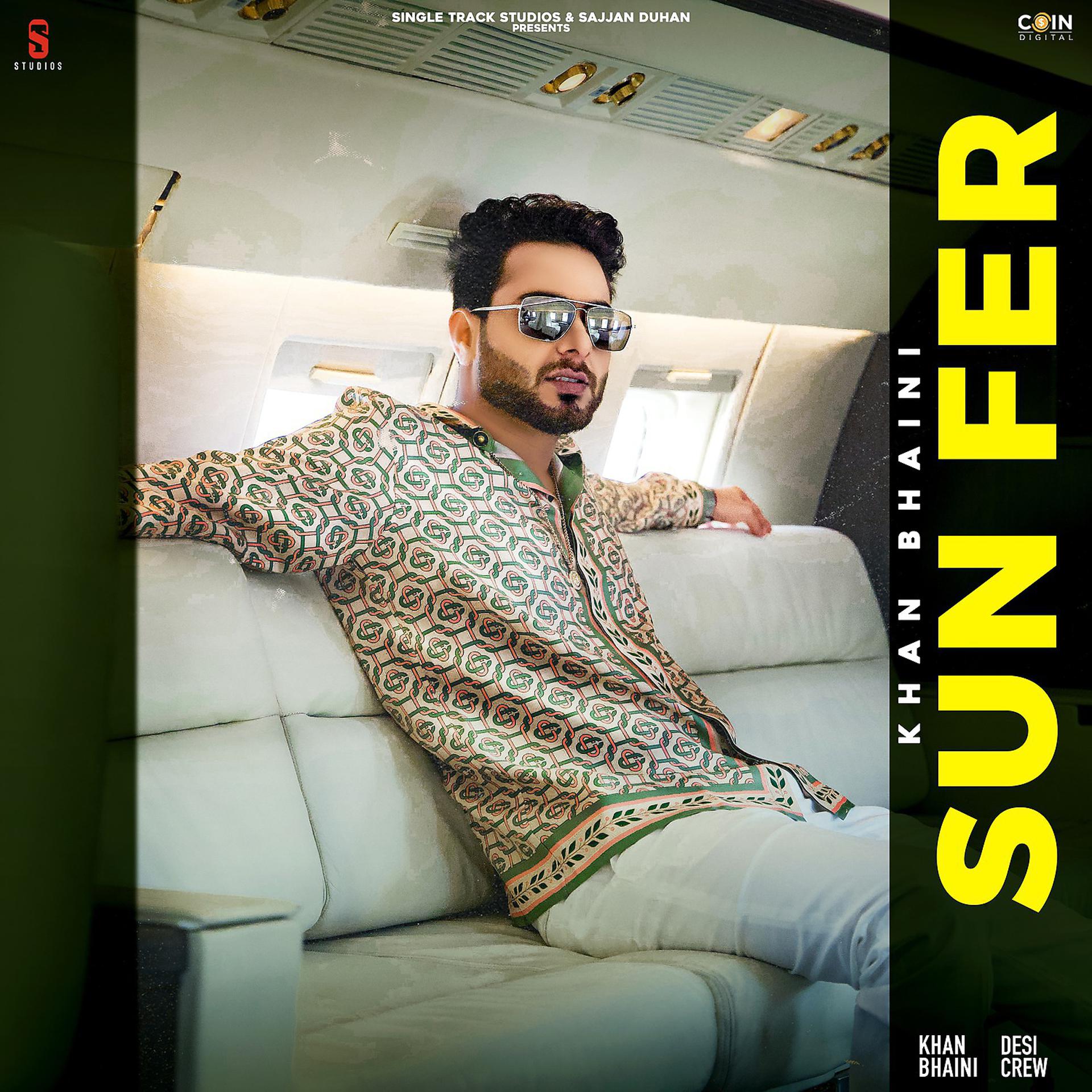 Постер альбома Sun Fer