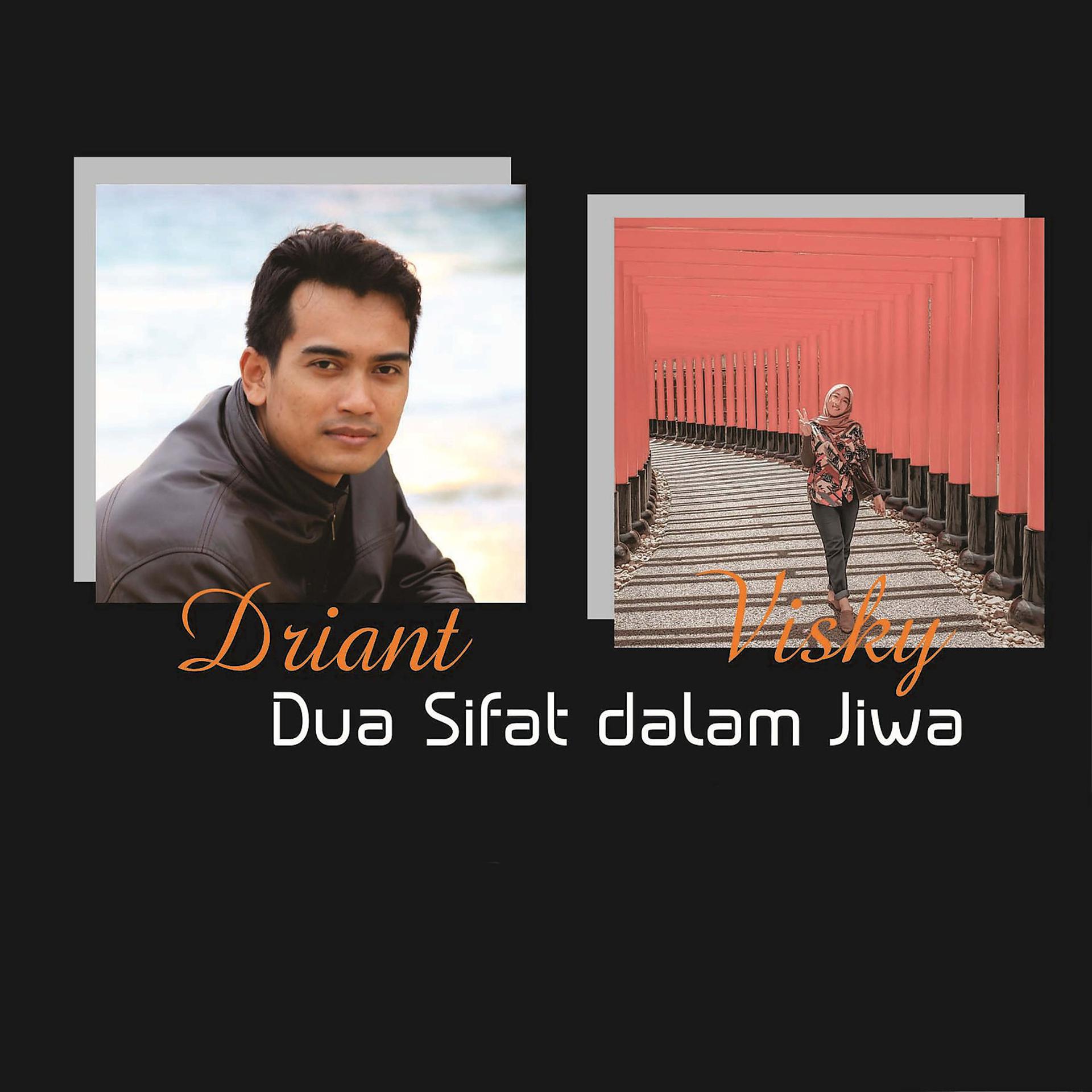 Постер альбома Dua Sifat Dalam Jiwa