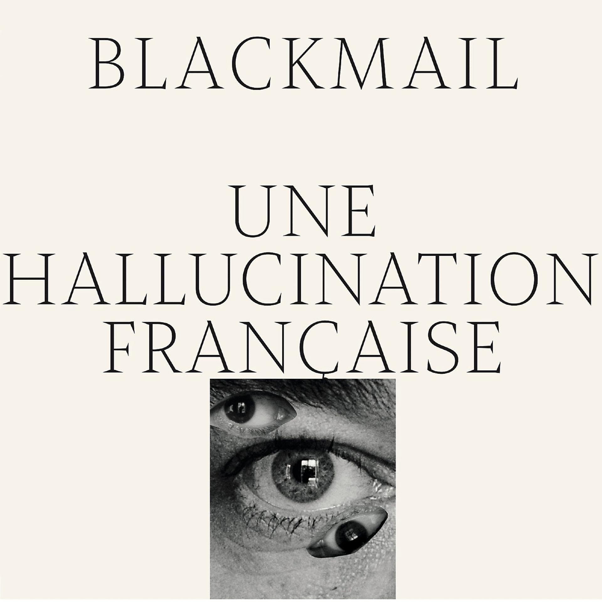 Постер альбома Une hallucination française