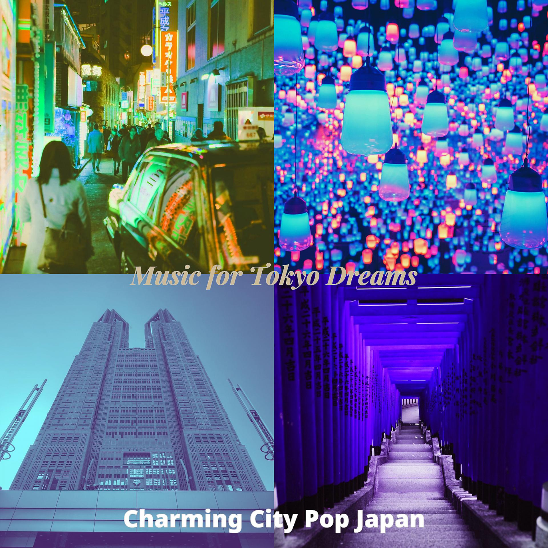 Постер альбома Music for Tokyo Dreams