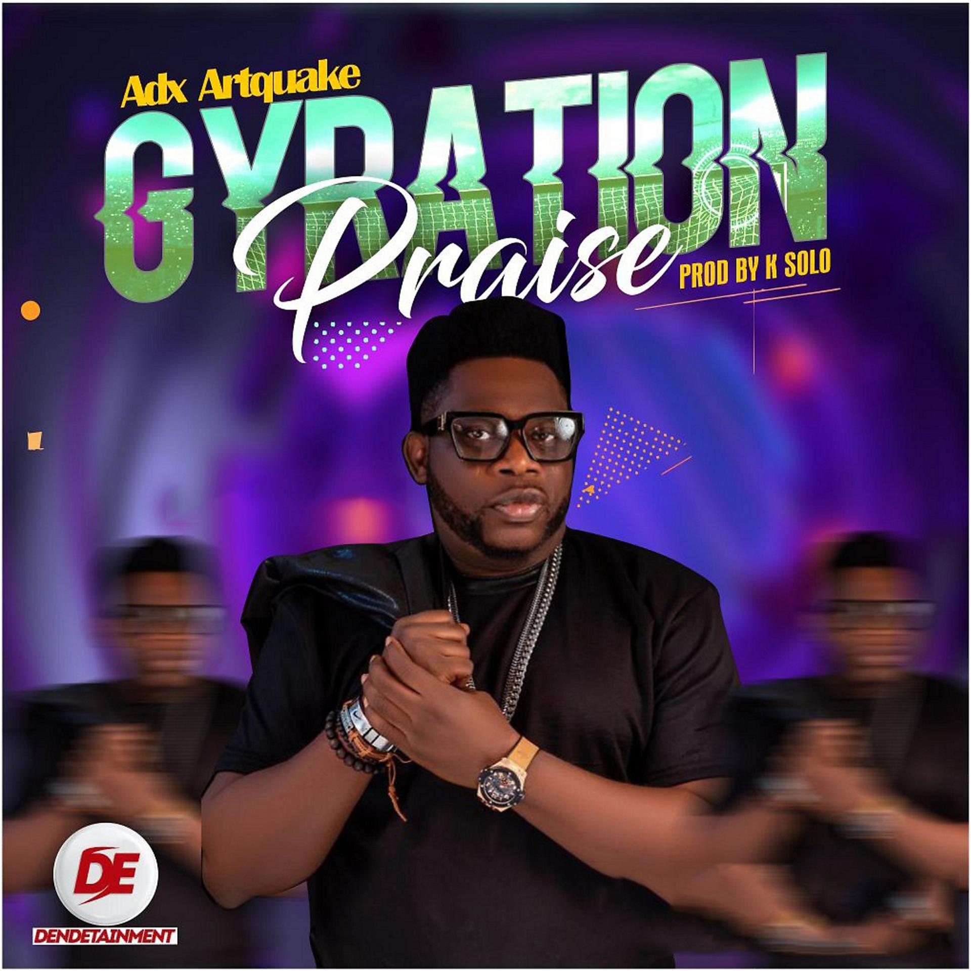 Постер альбома Gyration Praise