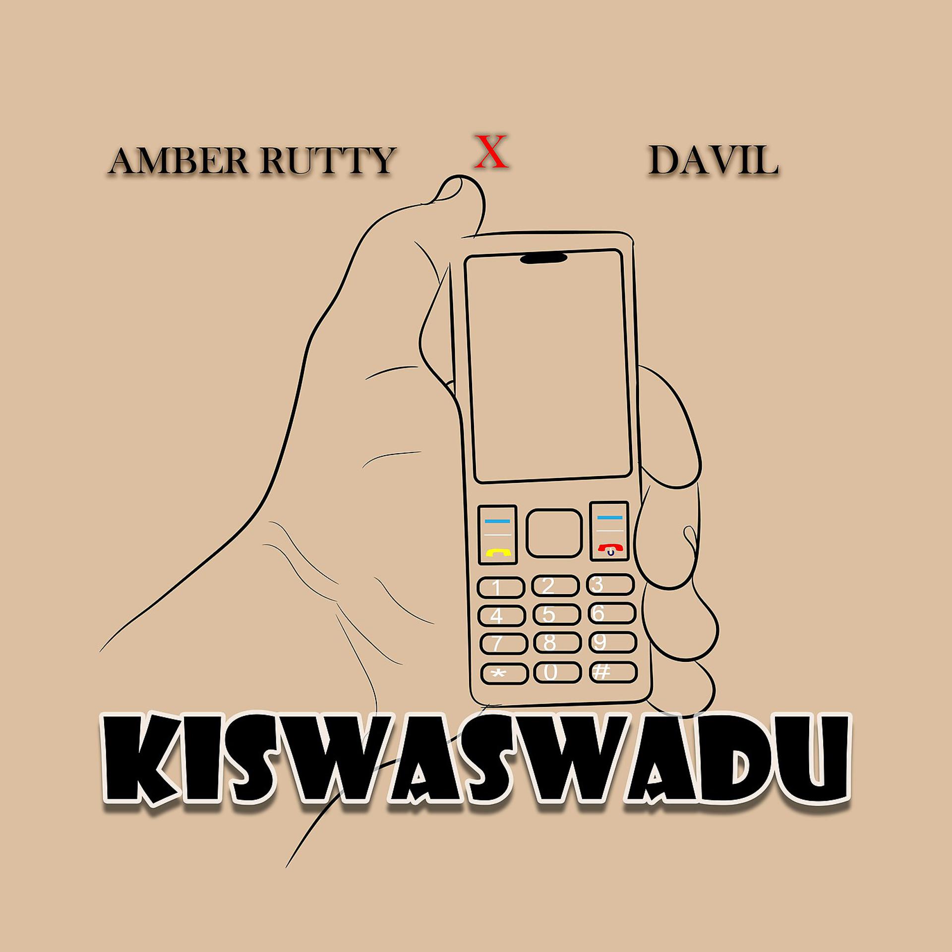 Постер альбома Kiswaswadu