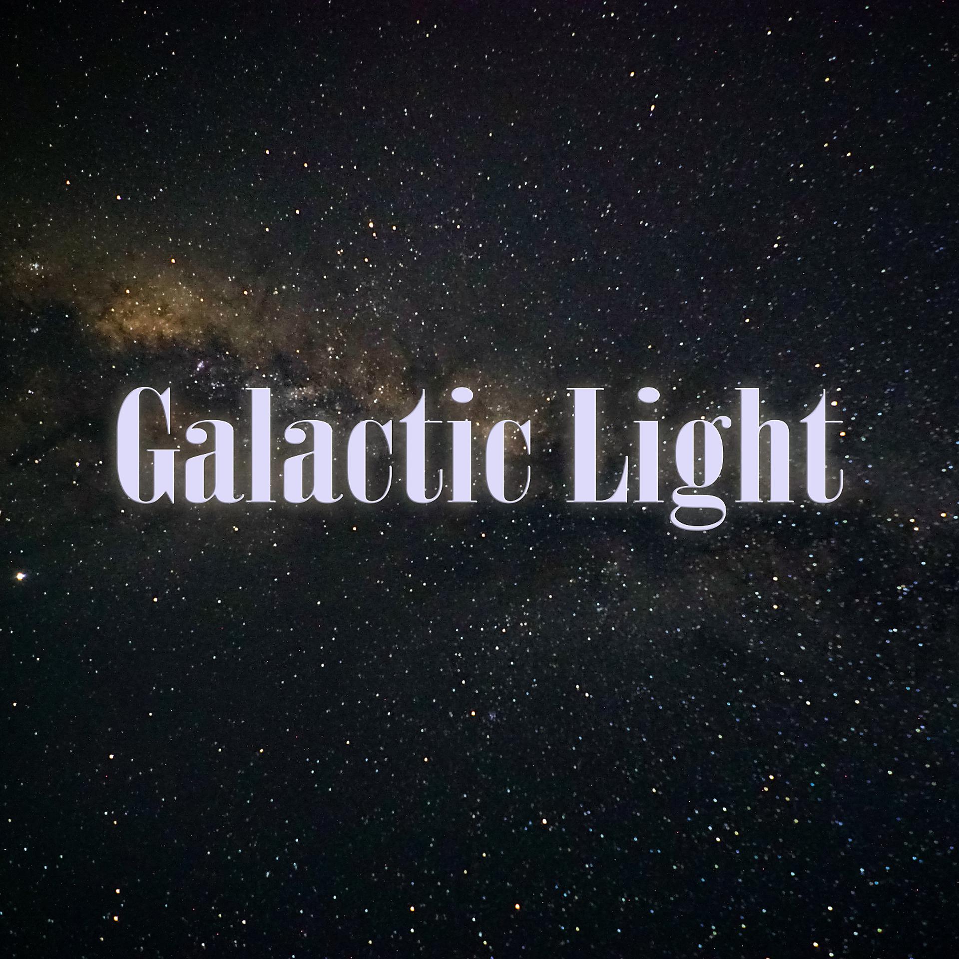 Постер альбома Galactic Light