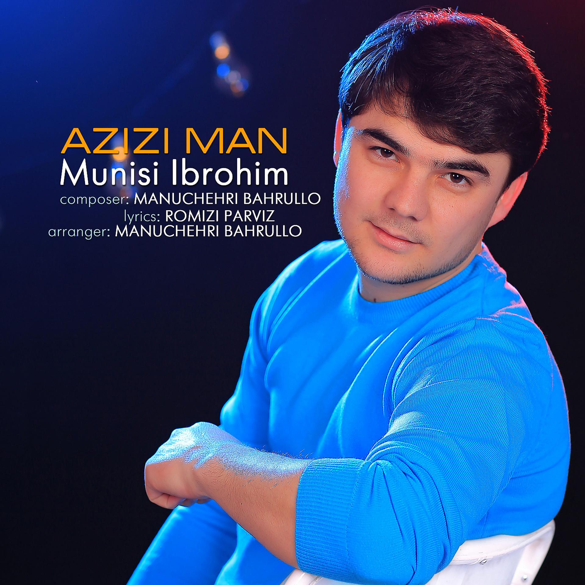 Постер альбома Azizi man