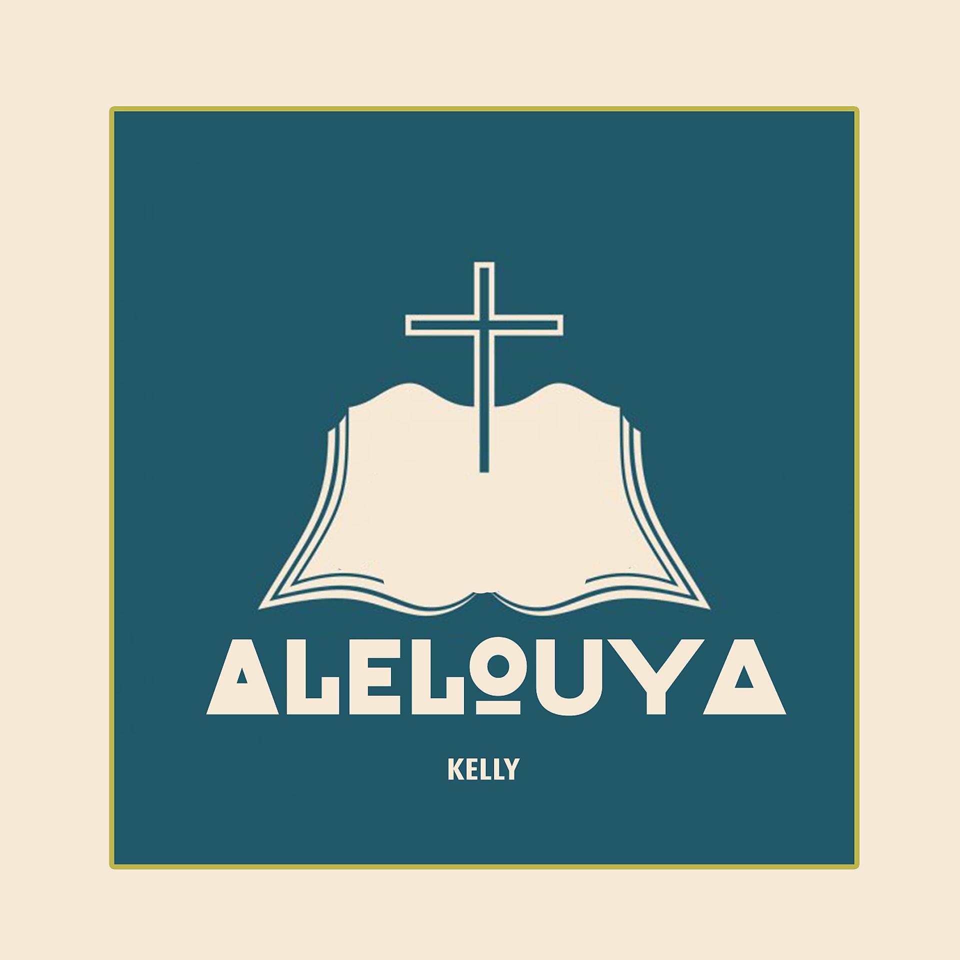 Постер альбома Alelouya