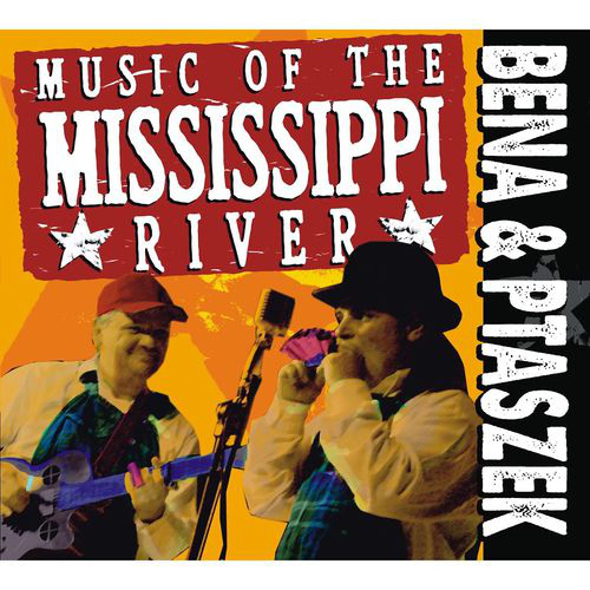 Постер альбома Music of the Mississippi River