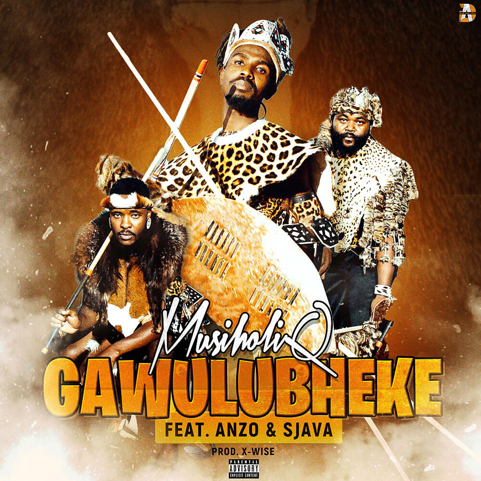 Постер альбома Gawulubheke