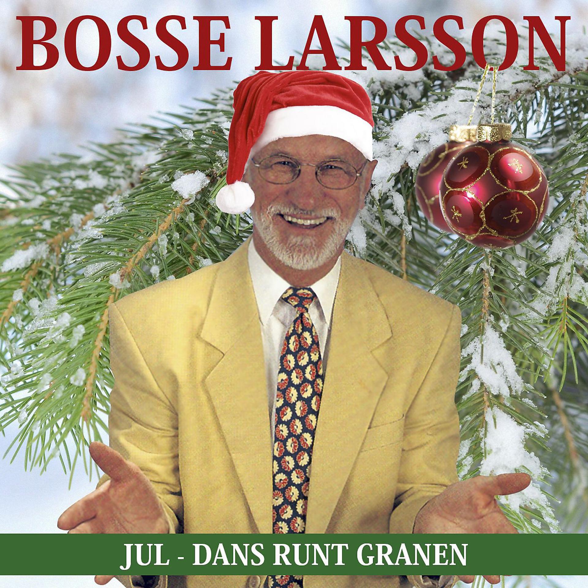 Постер альбома Jul - Dans runt granen